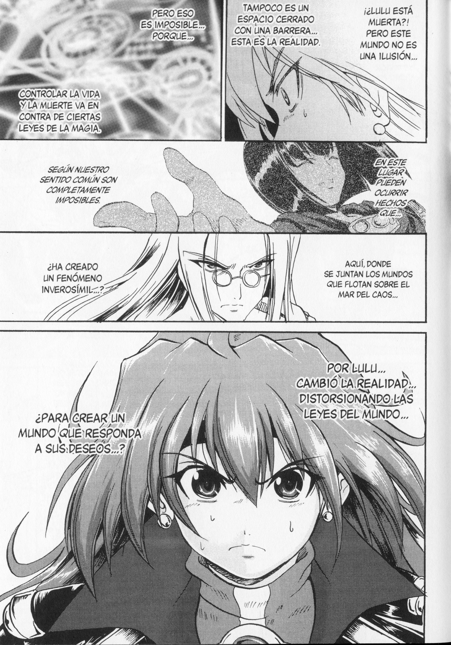 Shin Slayers - Falces no Sunadokei Requiem Assembled Serenade 第13页