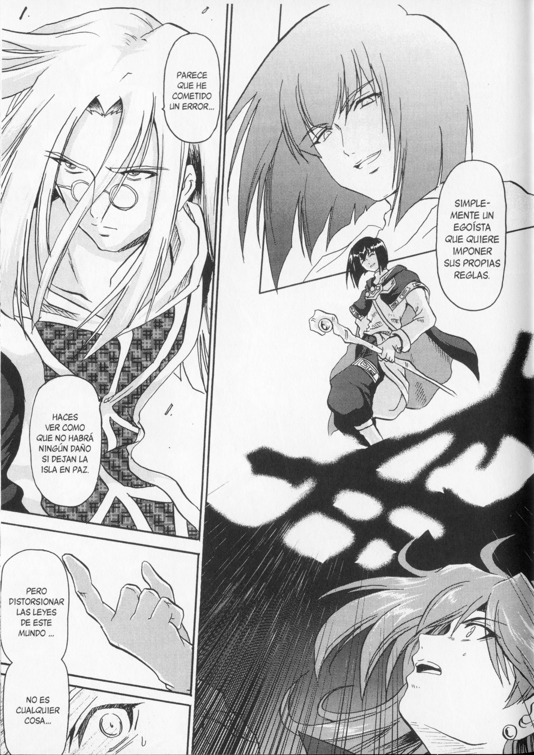 Shin Slayers - Falces no Sunadokei Requiem Assembled Serenade 第17页