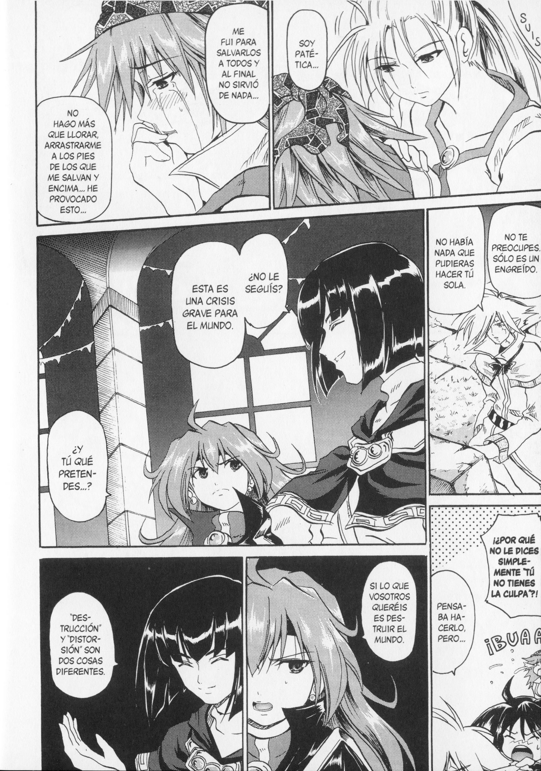 Shin Slayers - Falces no Sunadokei Requiem Assembled Serenade 第20页