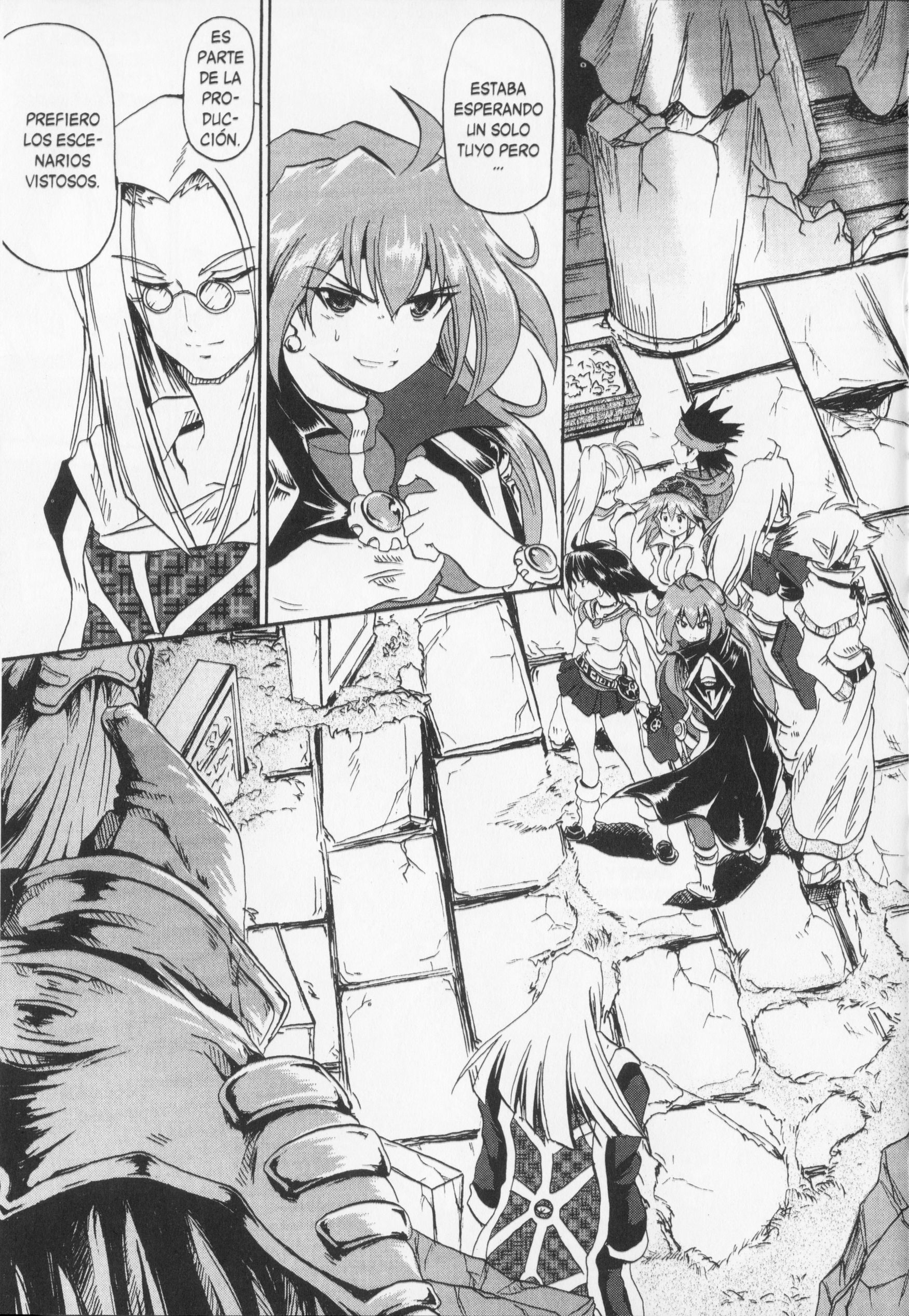 Shin Slayers - Falces no Sunadokei Requiem Assembled Serenade 第3页