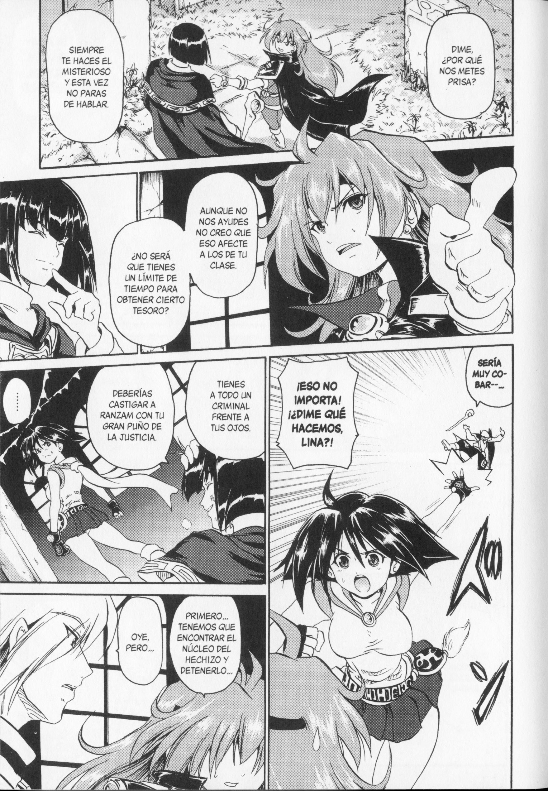 Shin Slayers - Falces no Sunadokei Requiem Assembled Serenade 第21页