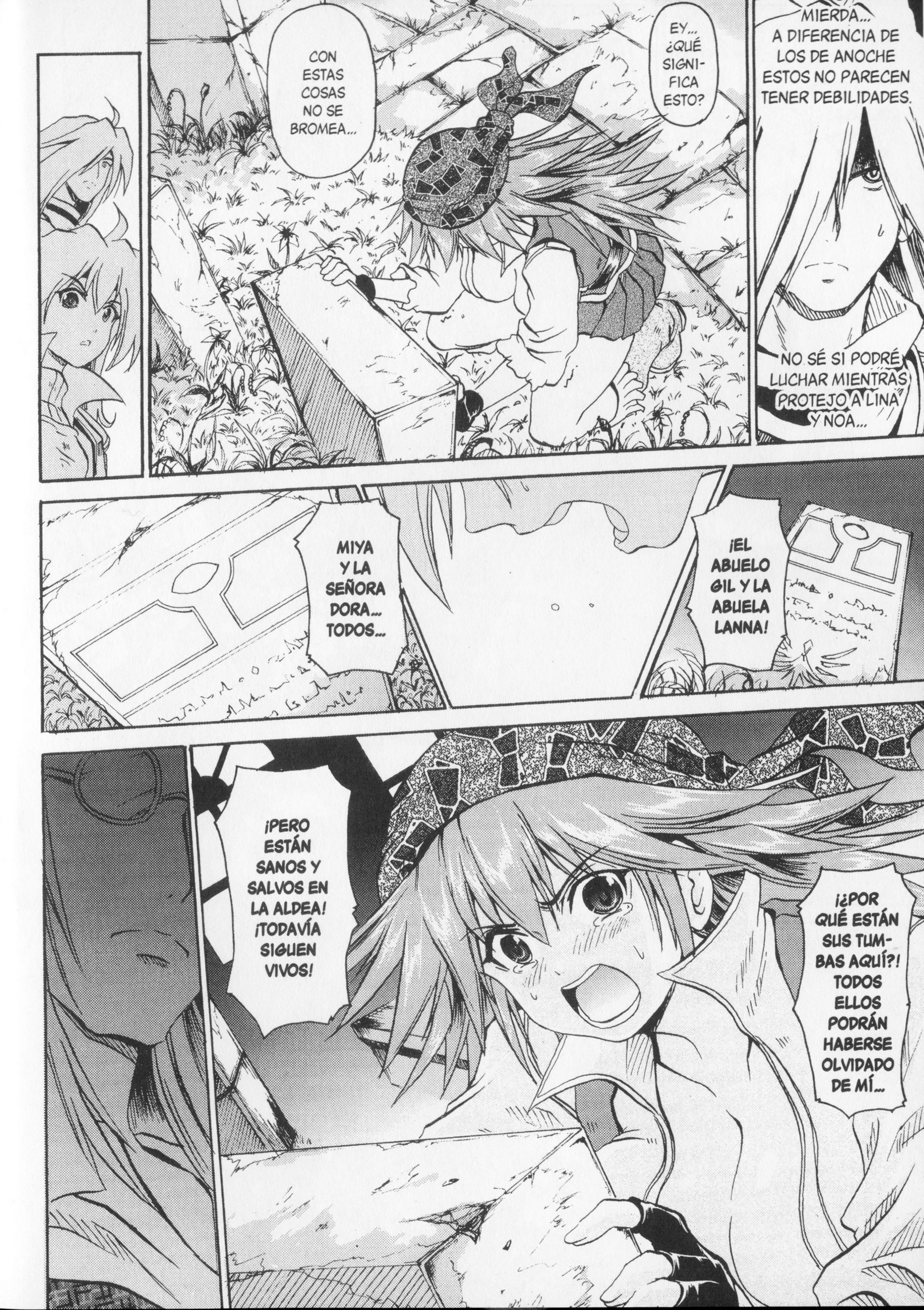 Shin Slayers - Falces no Sunadokei Requiem Assembled Serenade 第4页
