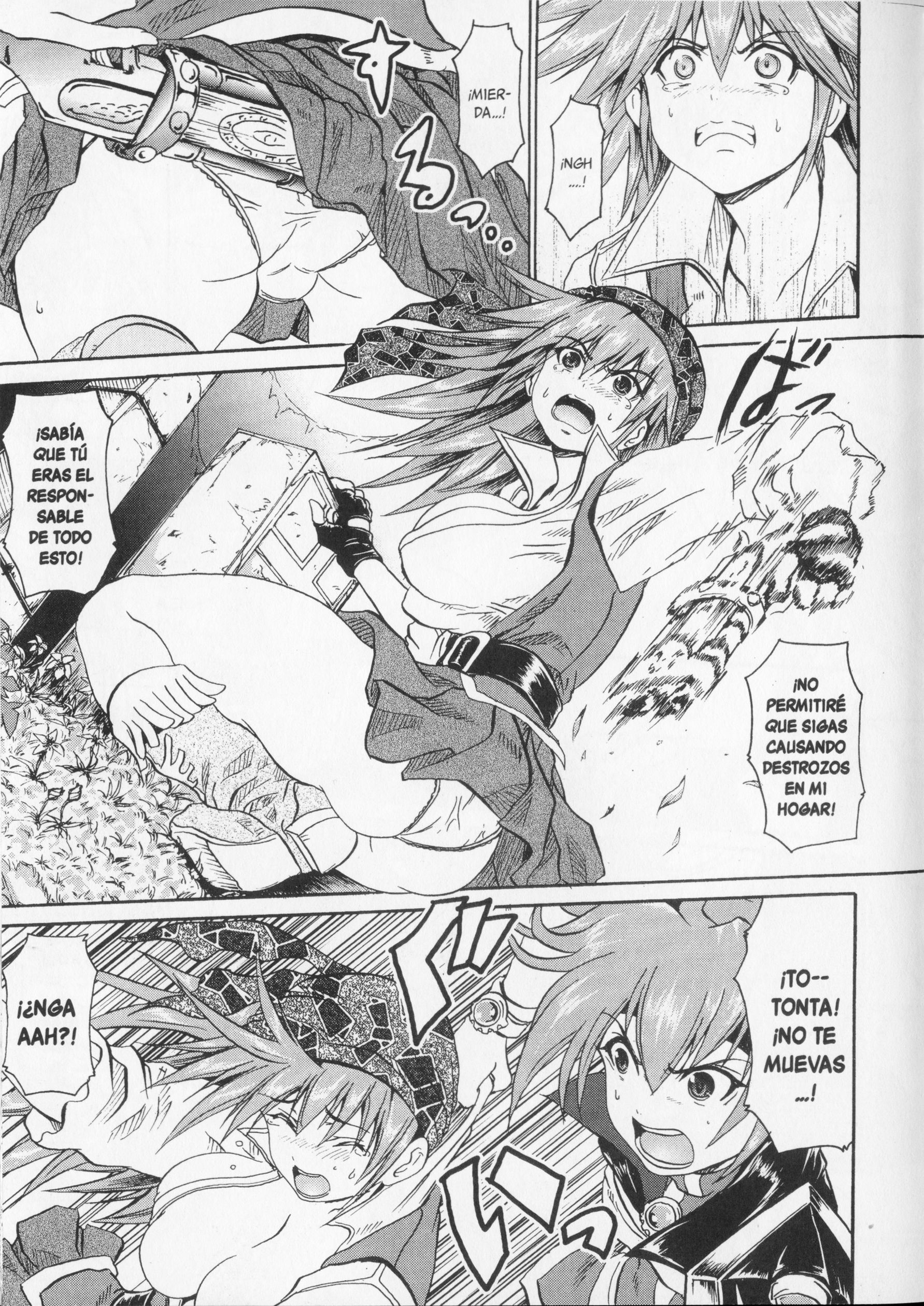 Shin Slayers - Falces no Sunadokei Requiem Assembled Serenade 第5页