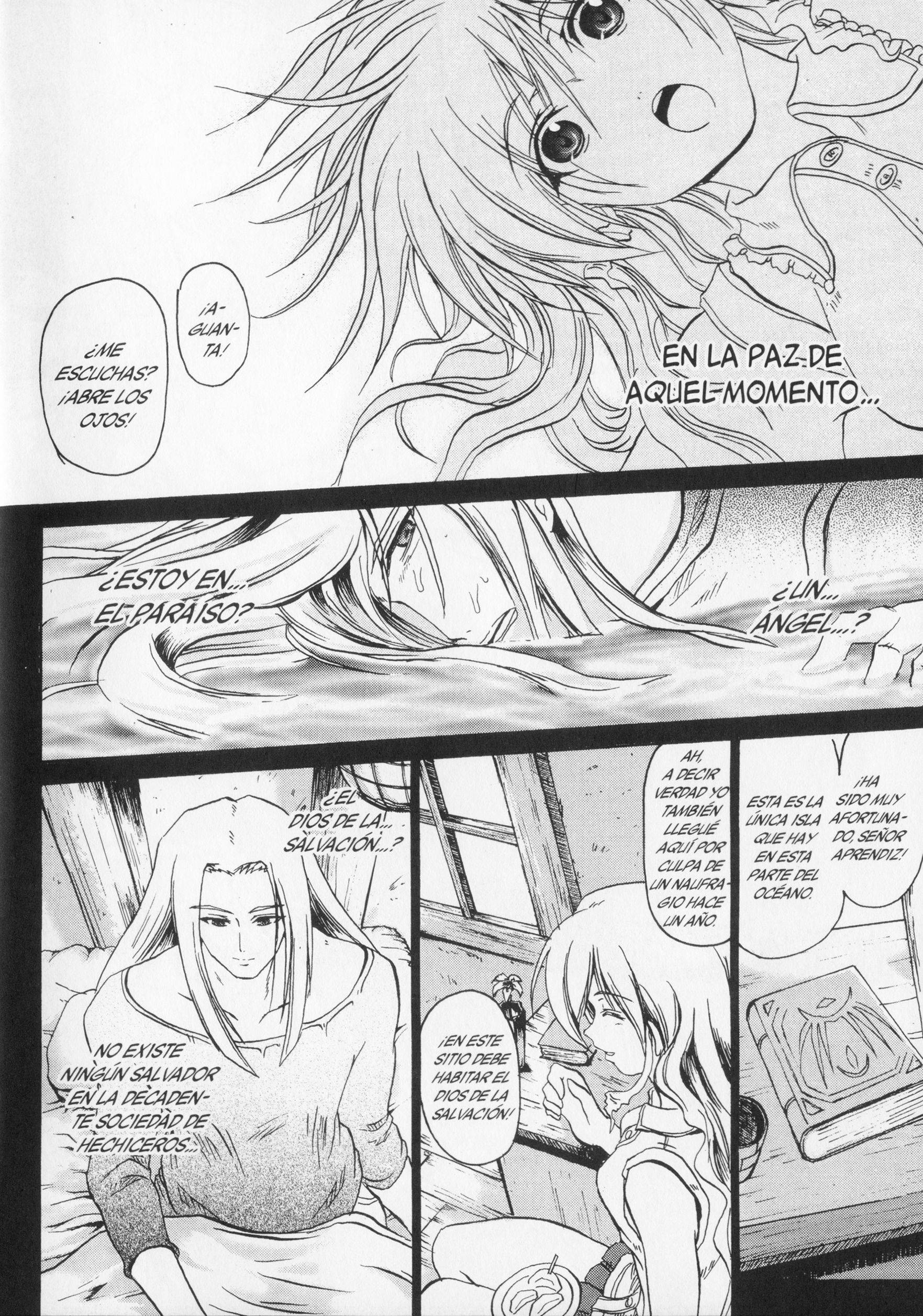 Shin Slayers - Falces no Sunadokei Requiem Assembled Serenade 第8页