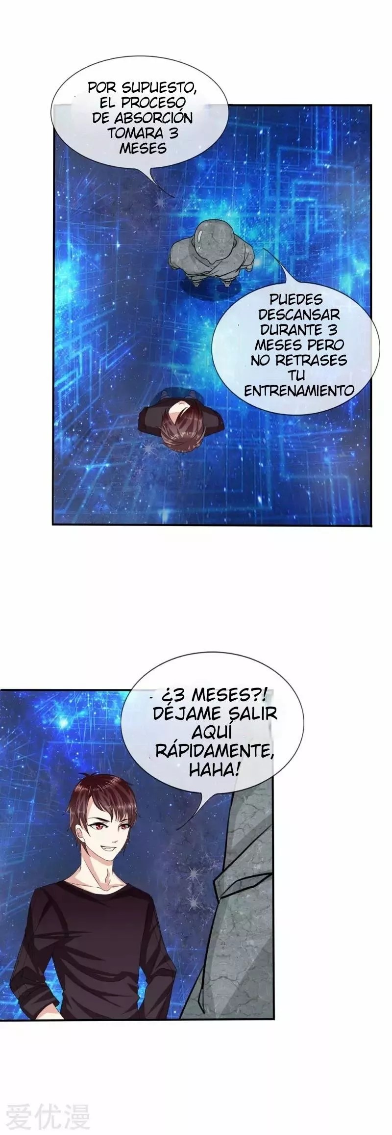 The Master of Knife Ch. 2 第3页