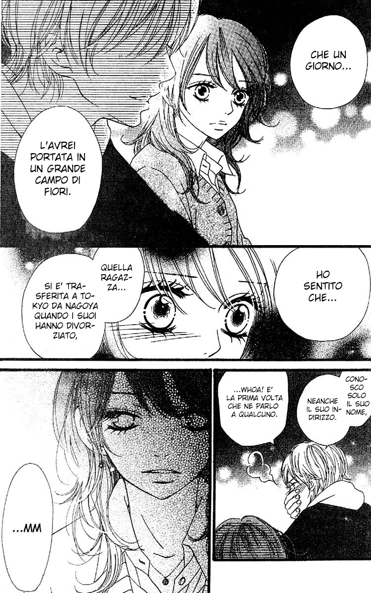 Tobenai Tori Vol. 1 Ch. 4 第12页