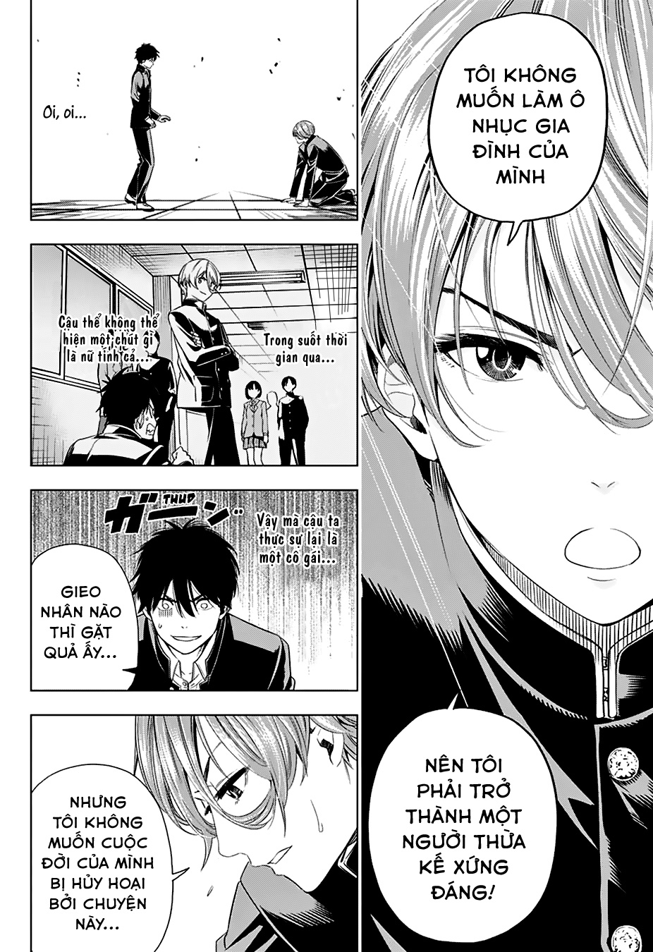 Nishimori-san Chi no Shinobu-kun Oneshot 第18页