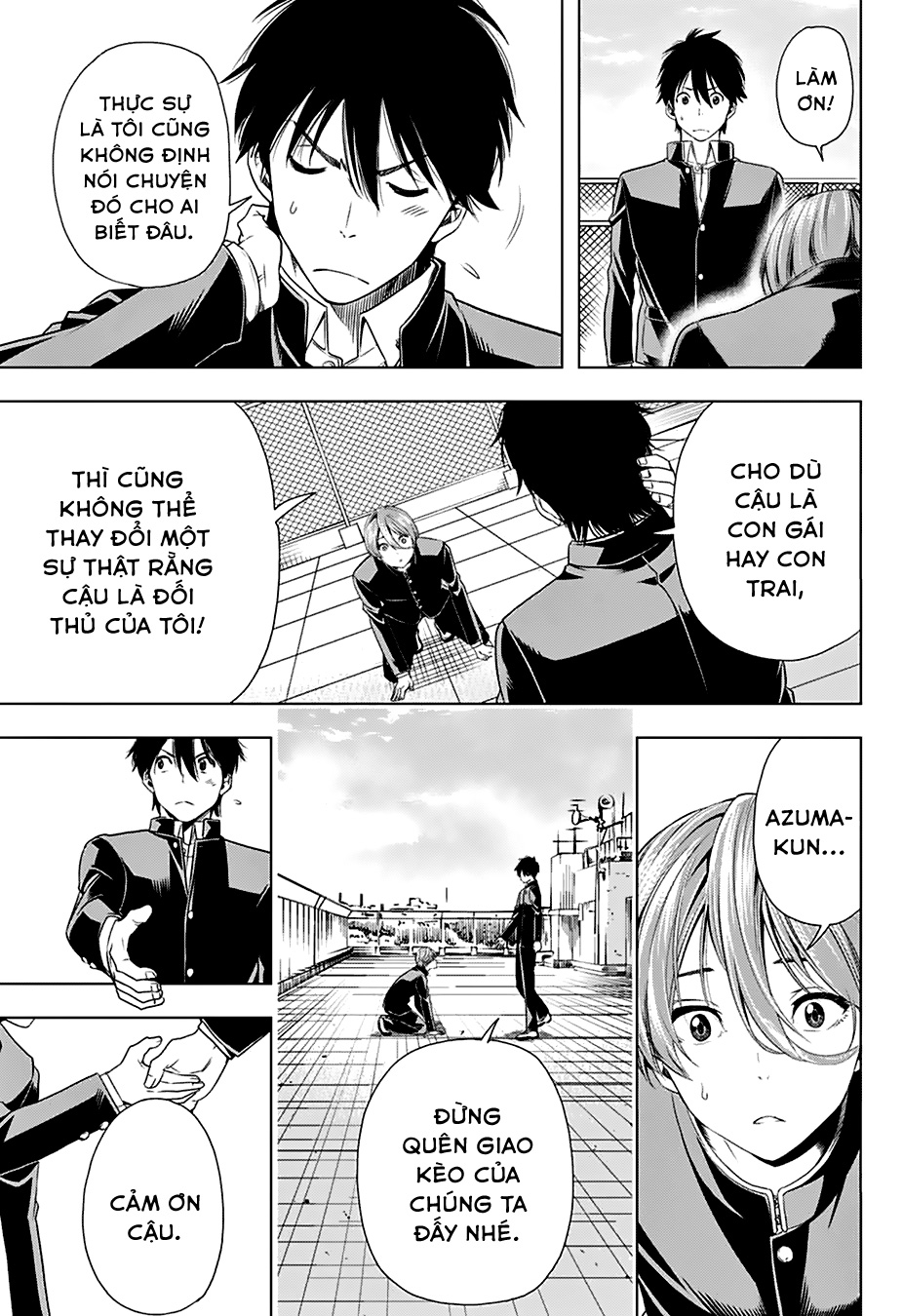 Nishimori-san Chi no Shinobu-kun Oneshot 第19页