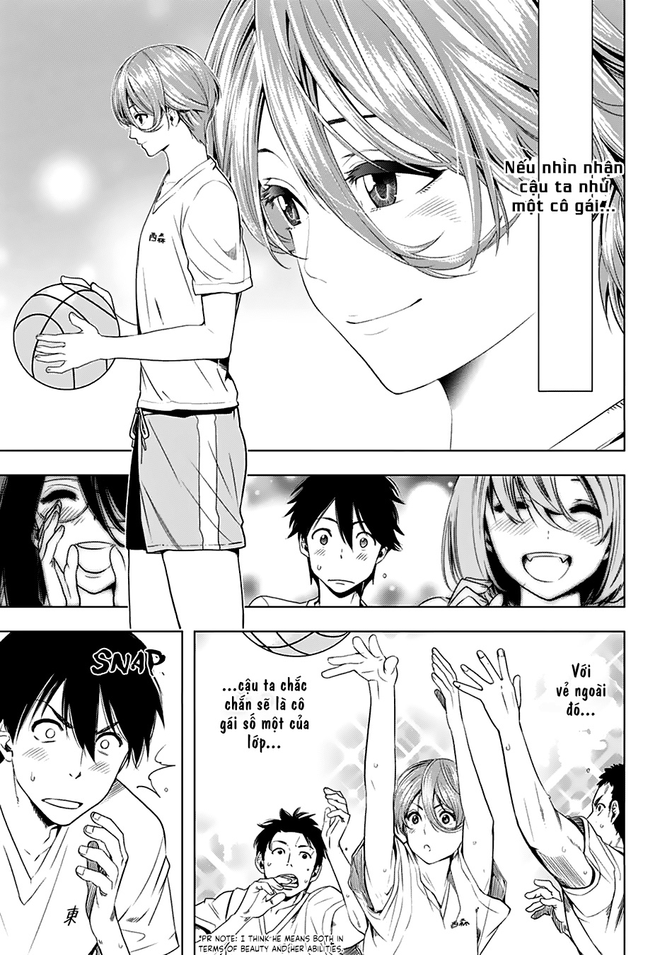 Nishimori-san Chi no Shinobu-kun Oneshot 第21页