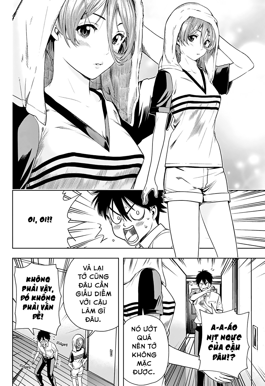 Nishimori-san Chi no Shinobu-kun Oneshot 第24页