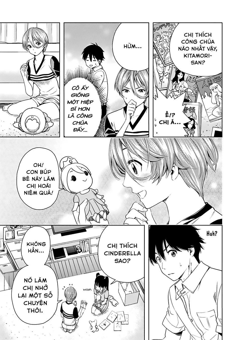 Nishimori-san Chi no Shinobu-kun Oneshot 第27页