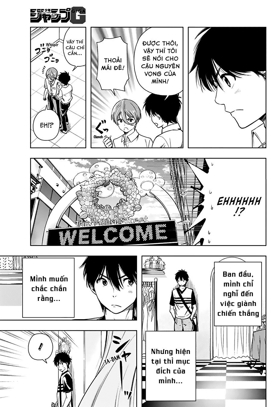 Nishimori-san Chi no Shinobu-kun Oneshot 第31页