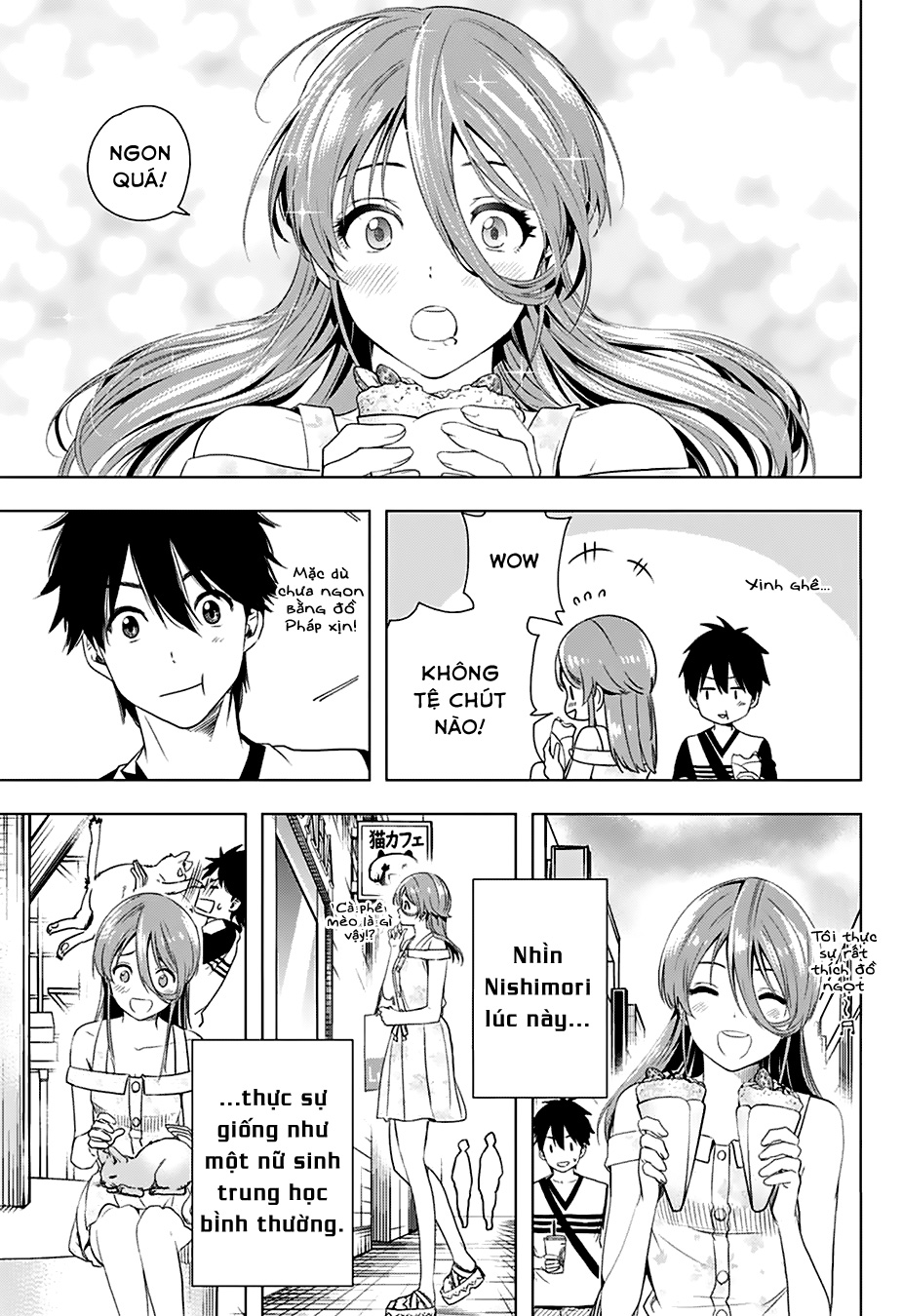 Nishimori-san Chi no Shinobu-kun Oneshot 第35页