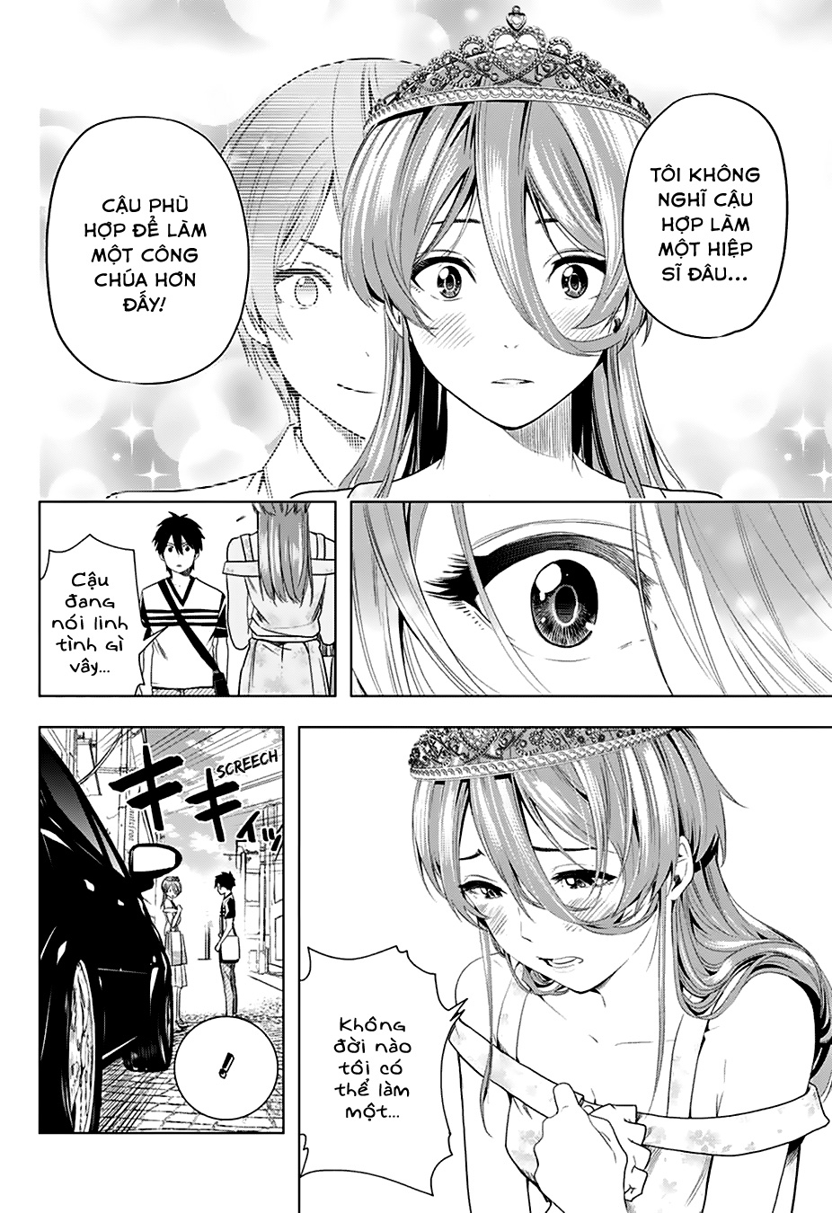 Nishimori-san Chi no Shinobu-kun Oneshot 第38页