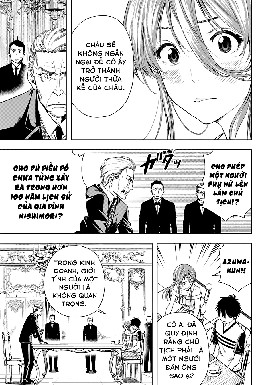 Nishimori-san Chi no Shinobu-kun Oneshot 第43页