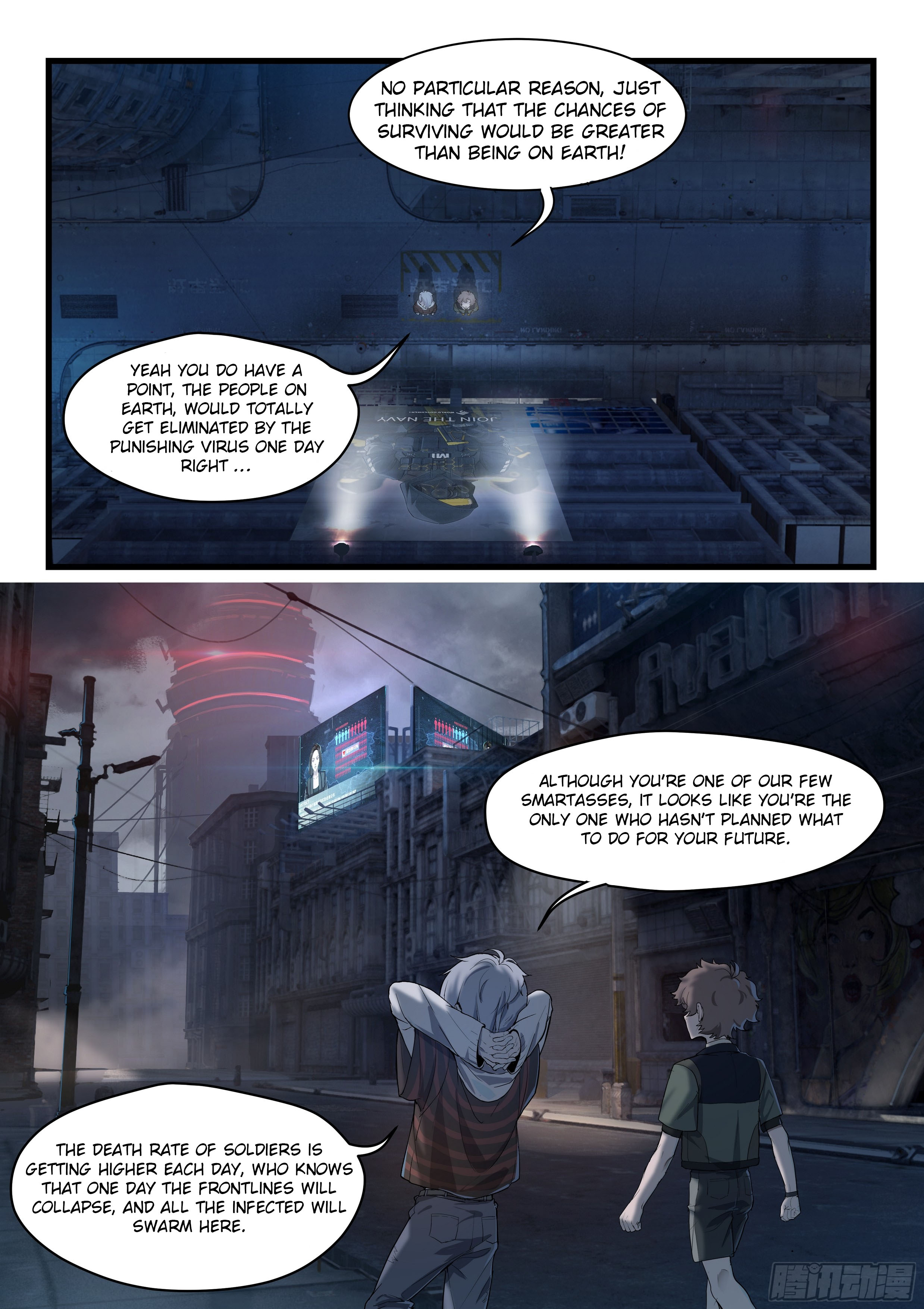 Punishing Gray Raven: Dominik's Orphans Ch. 3 第9页
