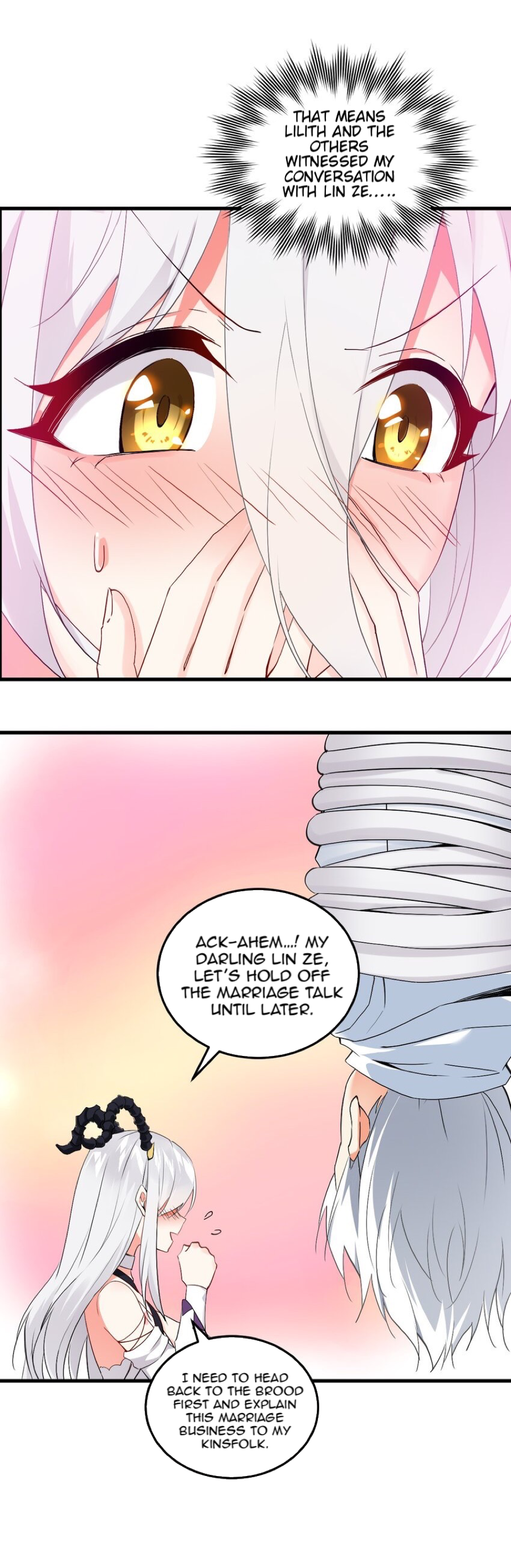 Immortal Me And Eldritch Wife I’ll Be Fast And Gentle~! 第17页