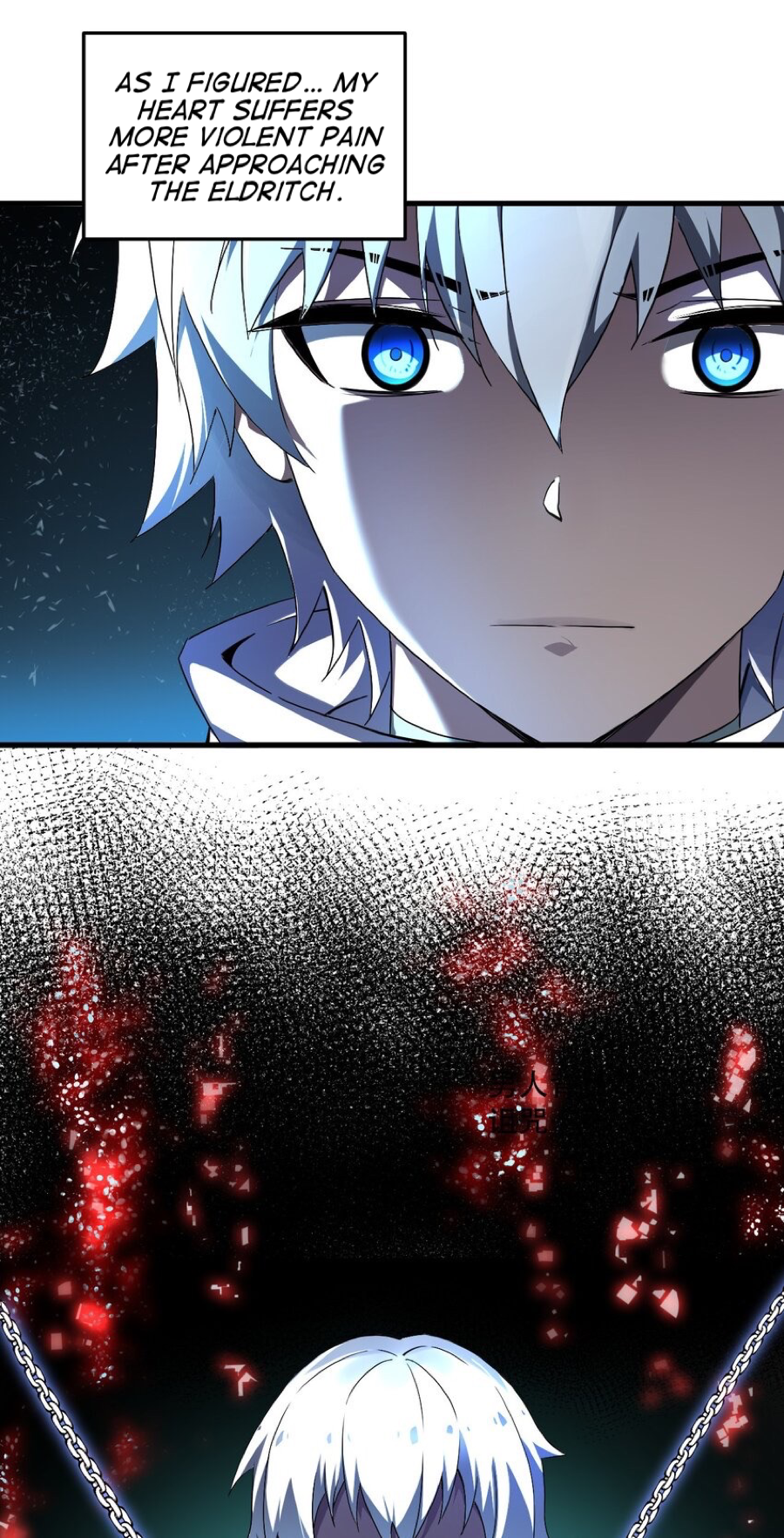 Immortal Me And Eldritch Wife I’ll Be Fast And Gentle~! 第21页