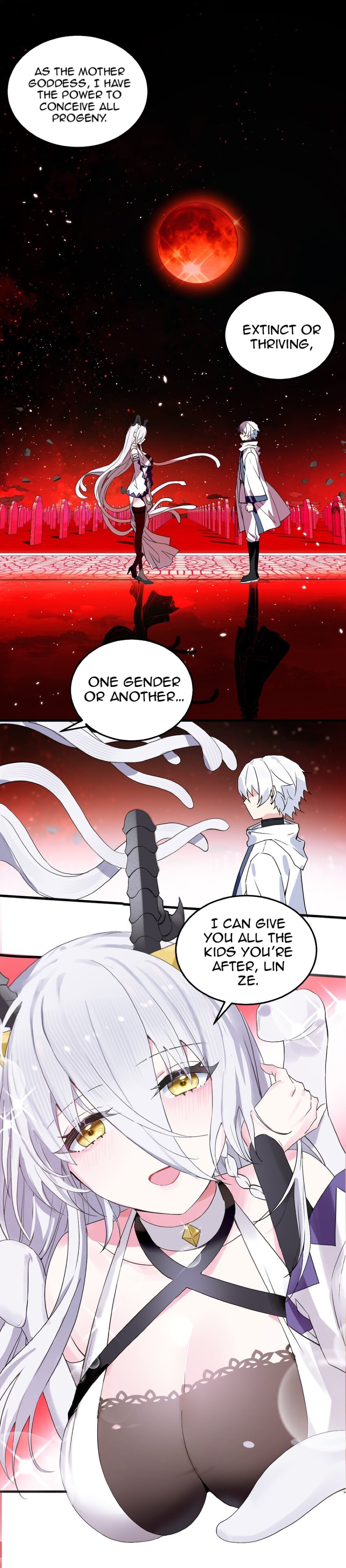 Immortal Me And Eldritch Wife I’ll Be Fast And Gentle~! 第5页