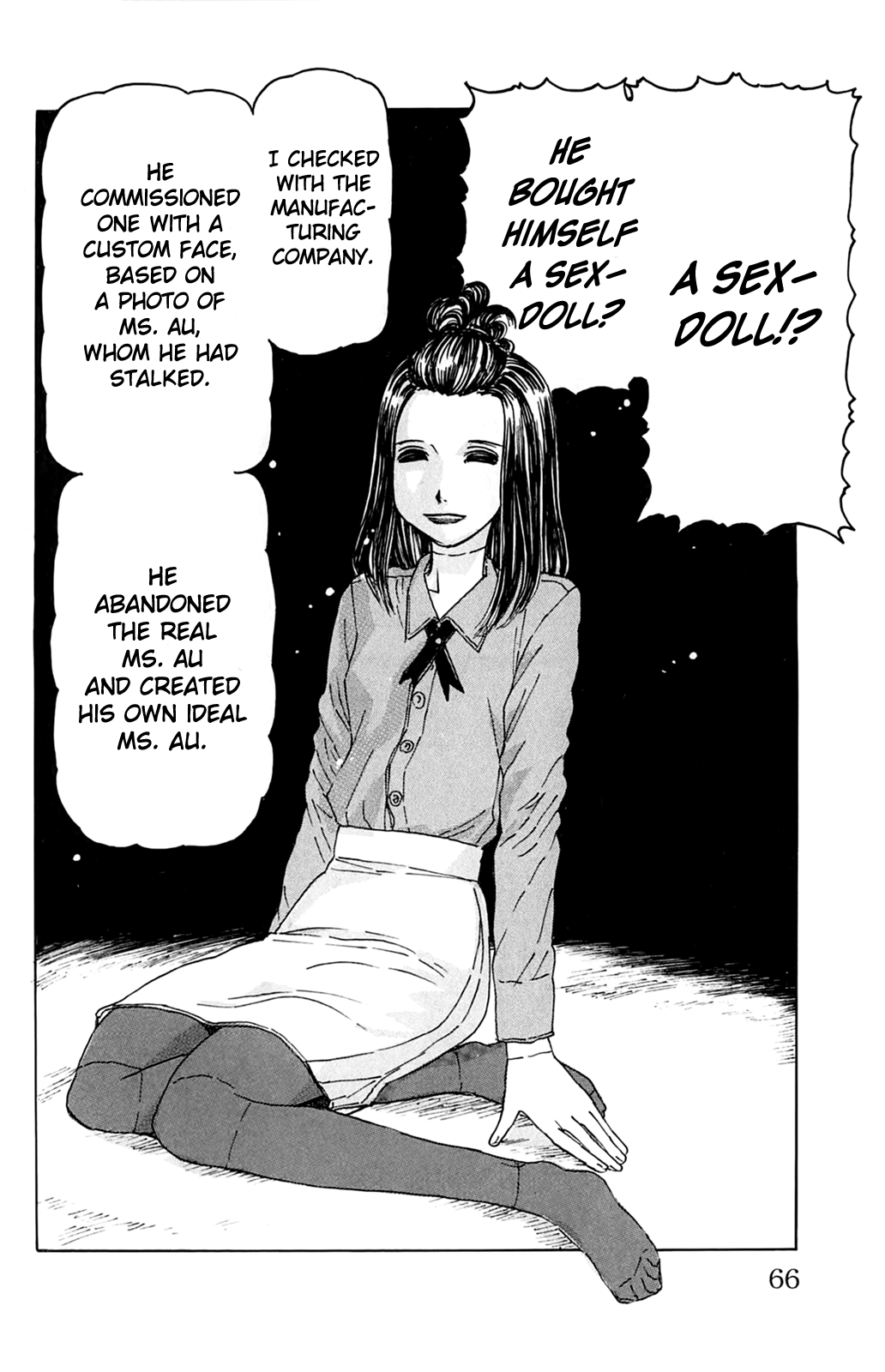 Meitantei Marnie Doppelganger 第16页