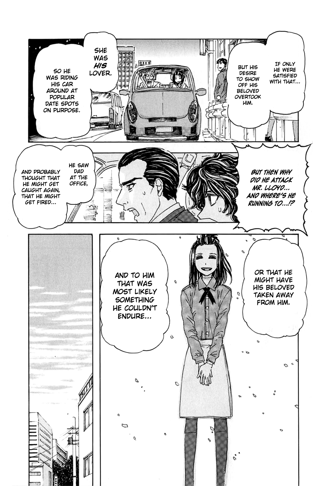 Meitantei Marnie Doppelganger 第17页