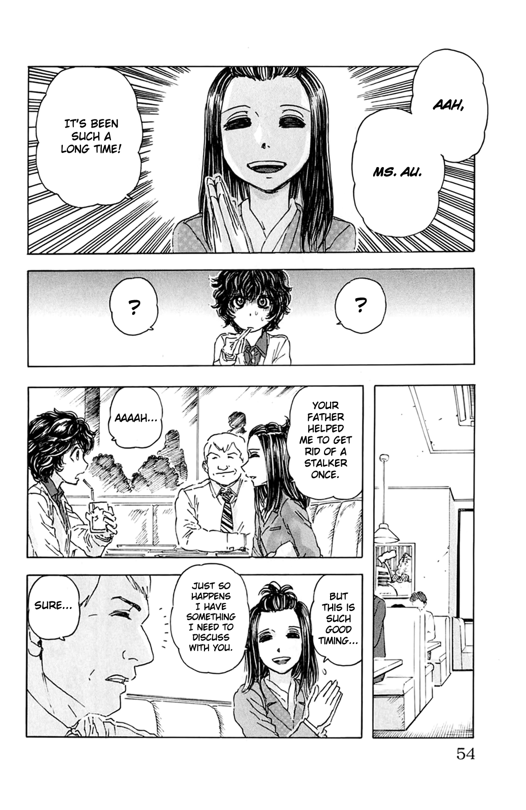 Meitantei Marnie Doppelganger 第4页