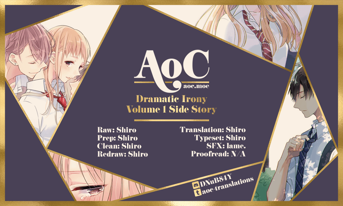 Dramatic Irony Side Story 第1页