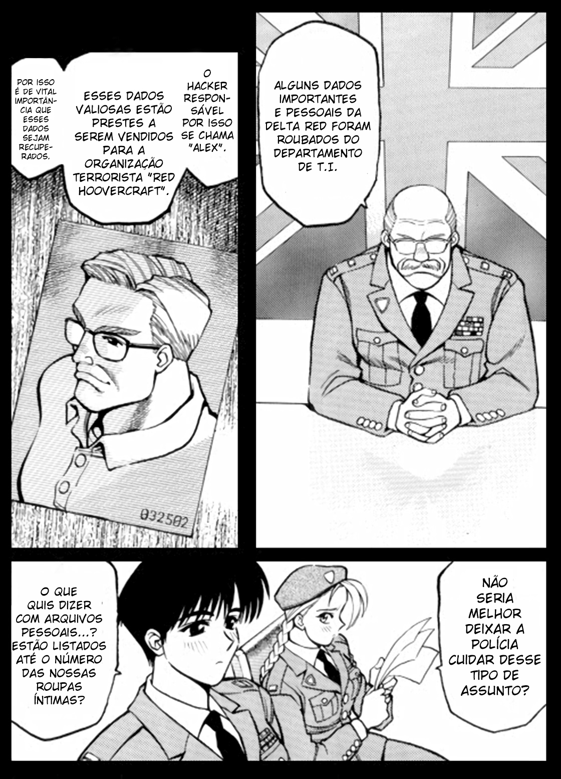 Super Street Fighter II - Cammy Gaiden 第6页