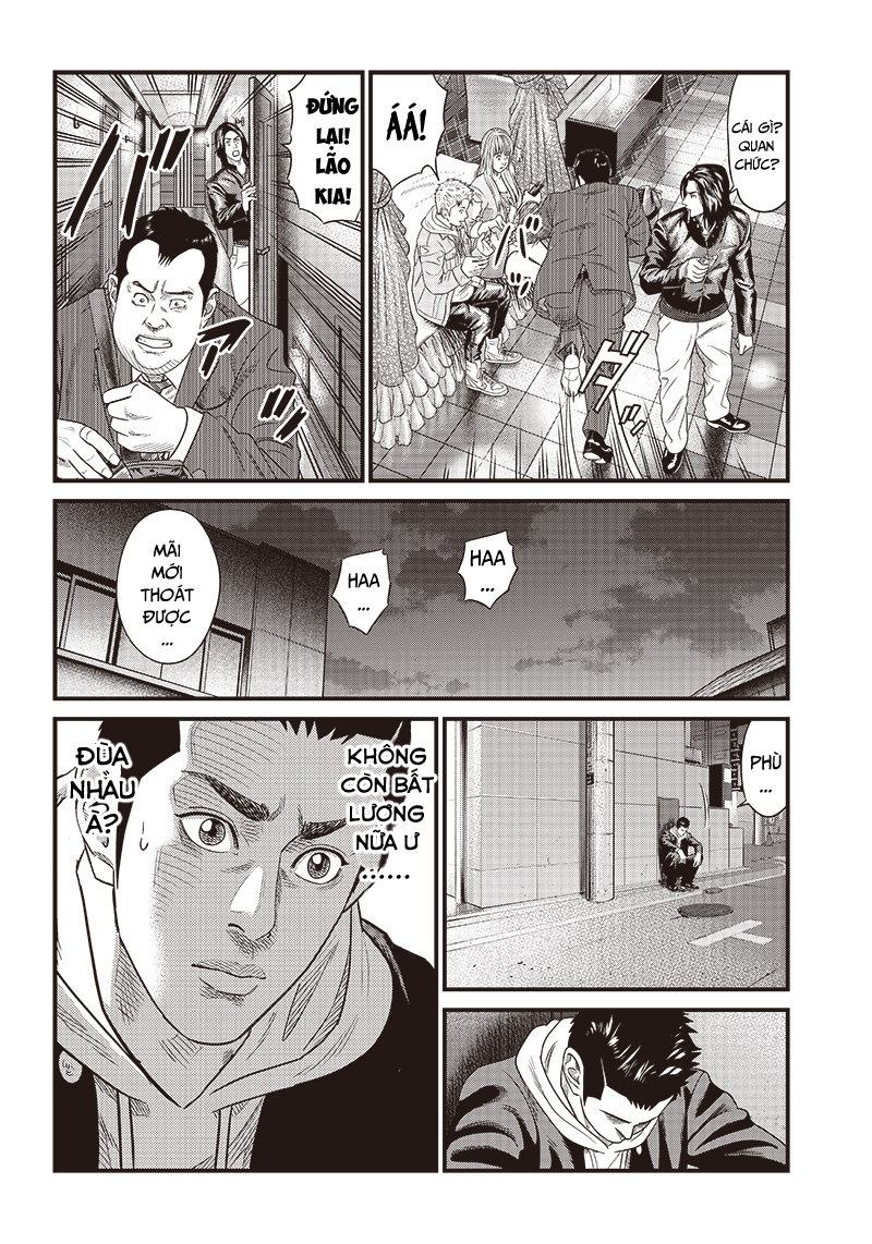 Saigo No Furyou Thời đại không xúc phạm 第30页