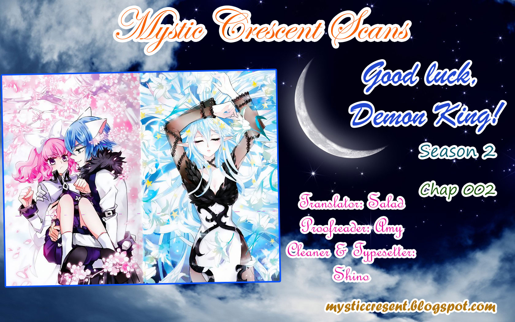 Good Luck, Demon King! 2 Ch. 2 第13页