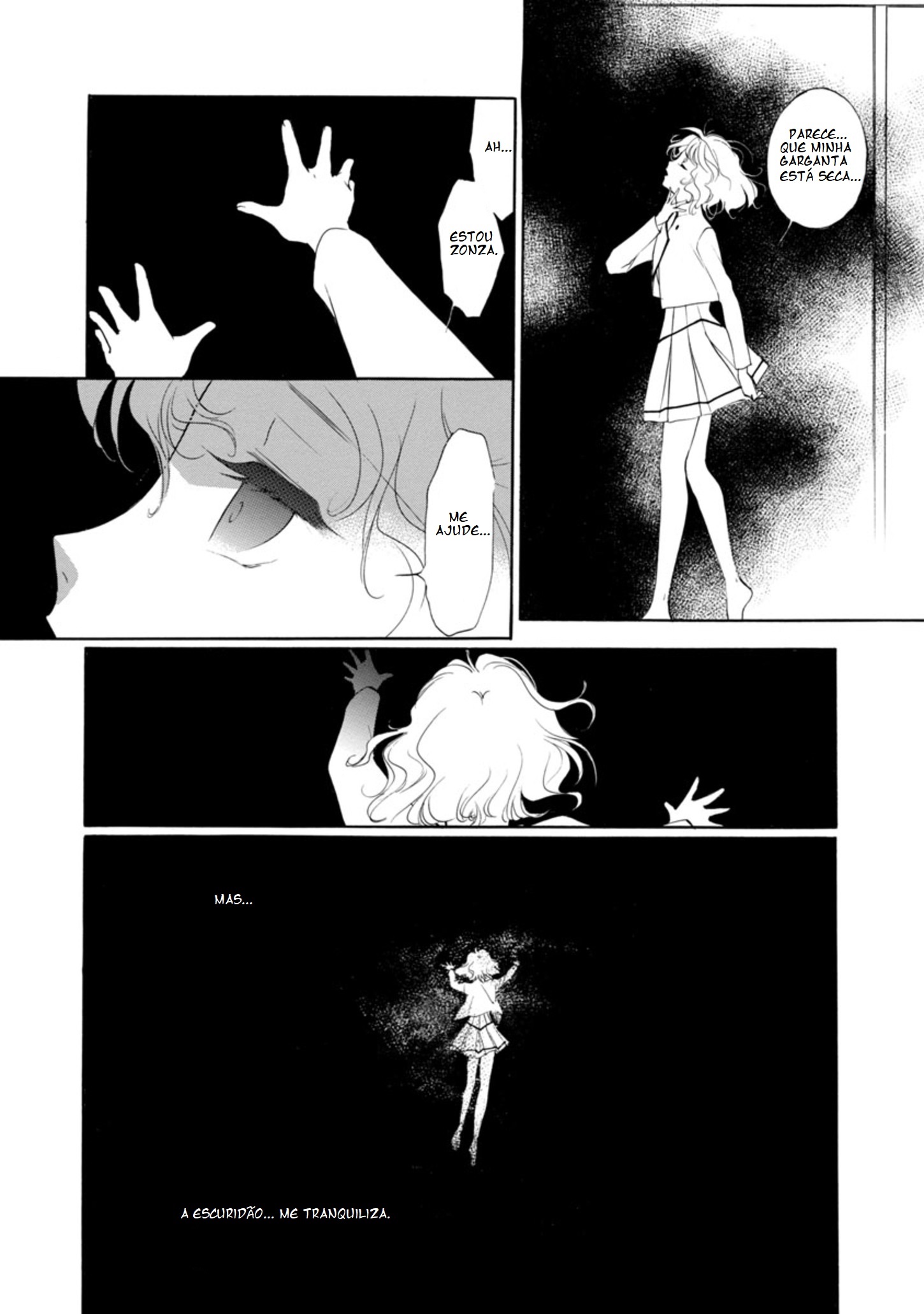 Vampire Princess Miyu: Saku Vol. 1 Ch. 2.2 第13页