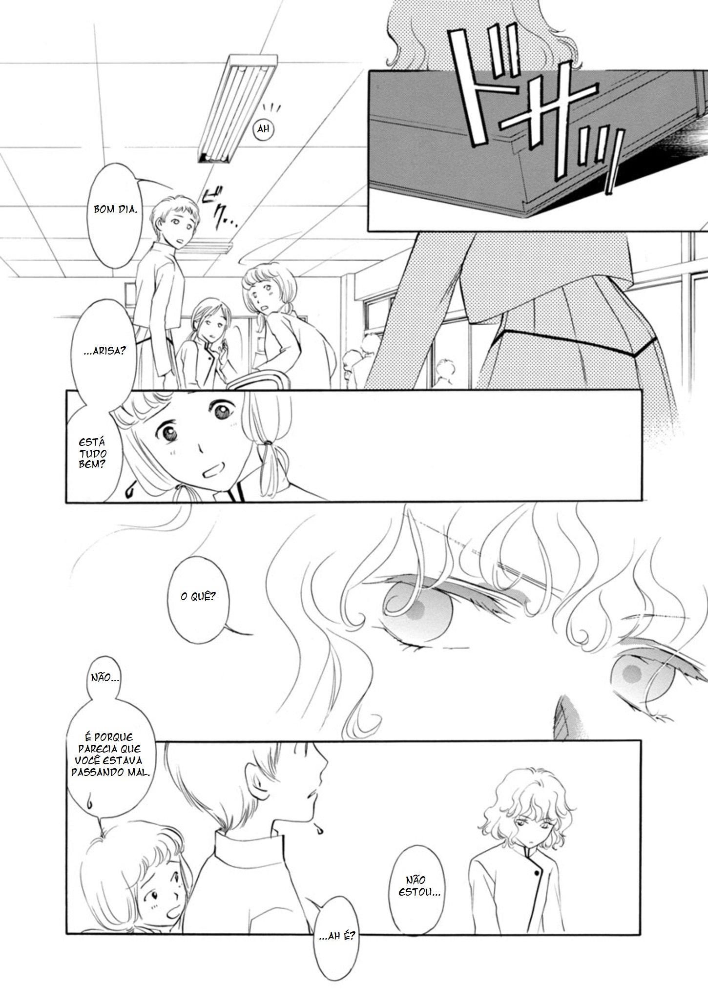 Vampire Princess Miyu: Saku Vol. 1 Ch. 2.2 第15页