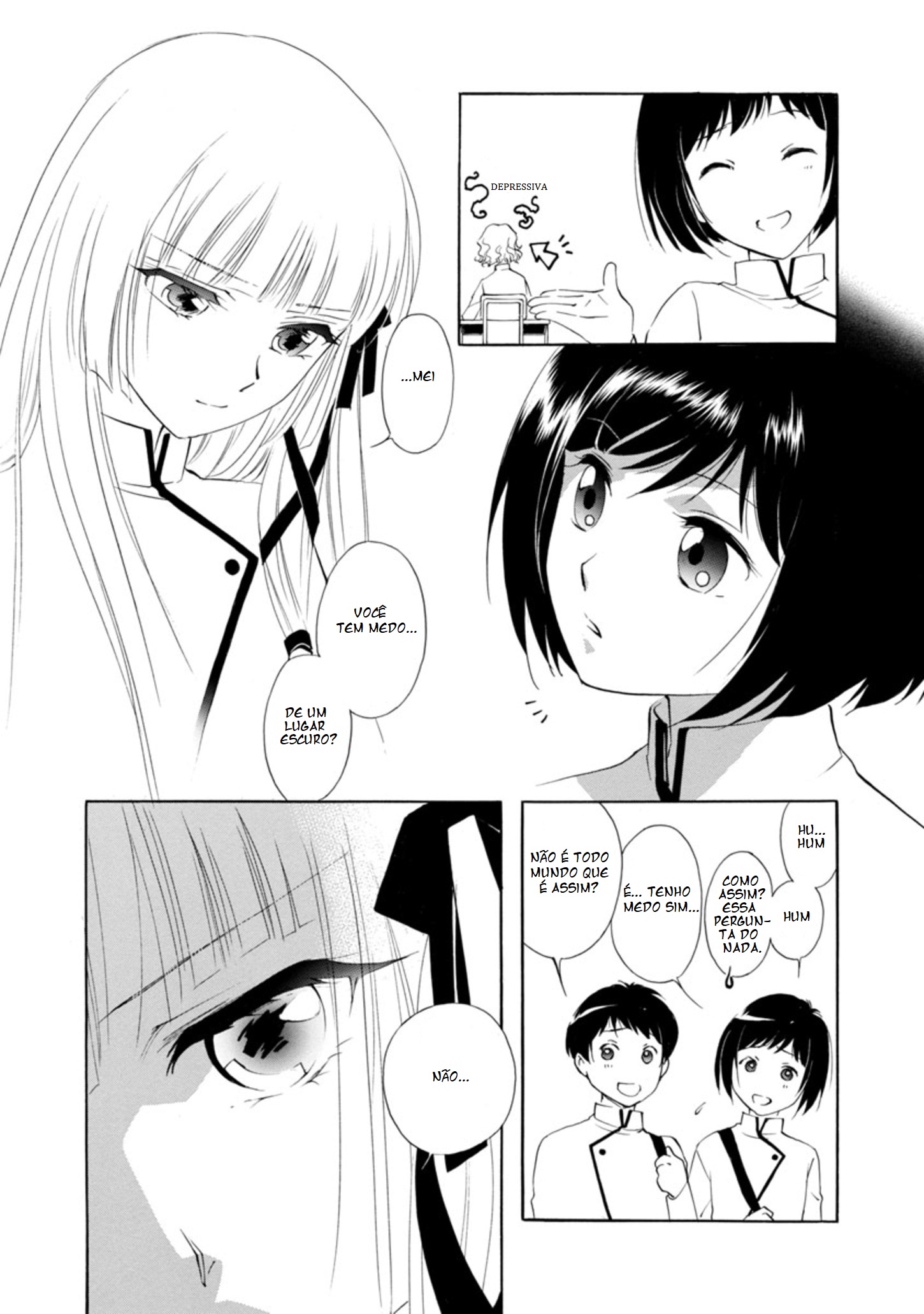 Vampire Princess Miyu: Saku Vol. 1 Ch. 2.2 第17页