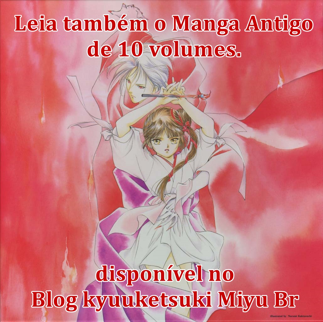 Vampire Princess Miyu: Saku Vol. 1 Ch. 2.2 第22页