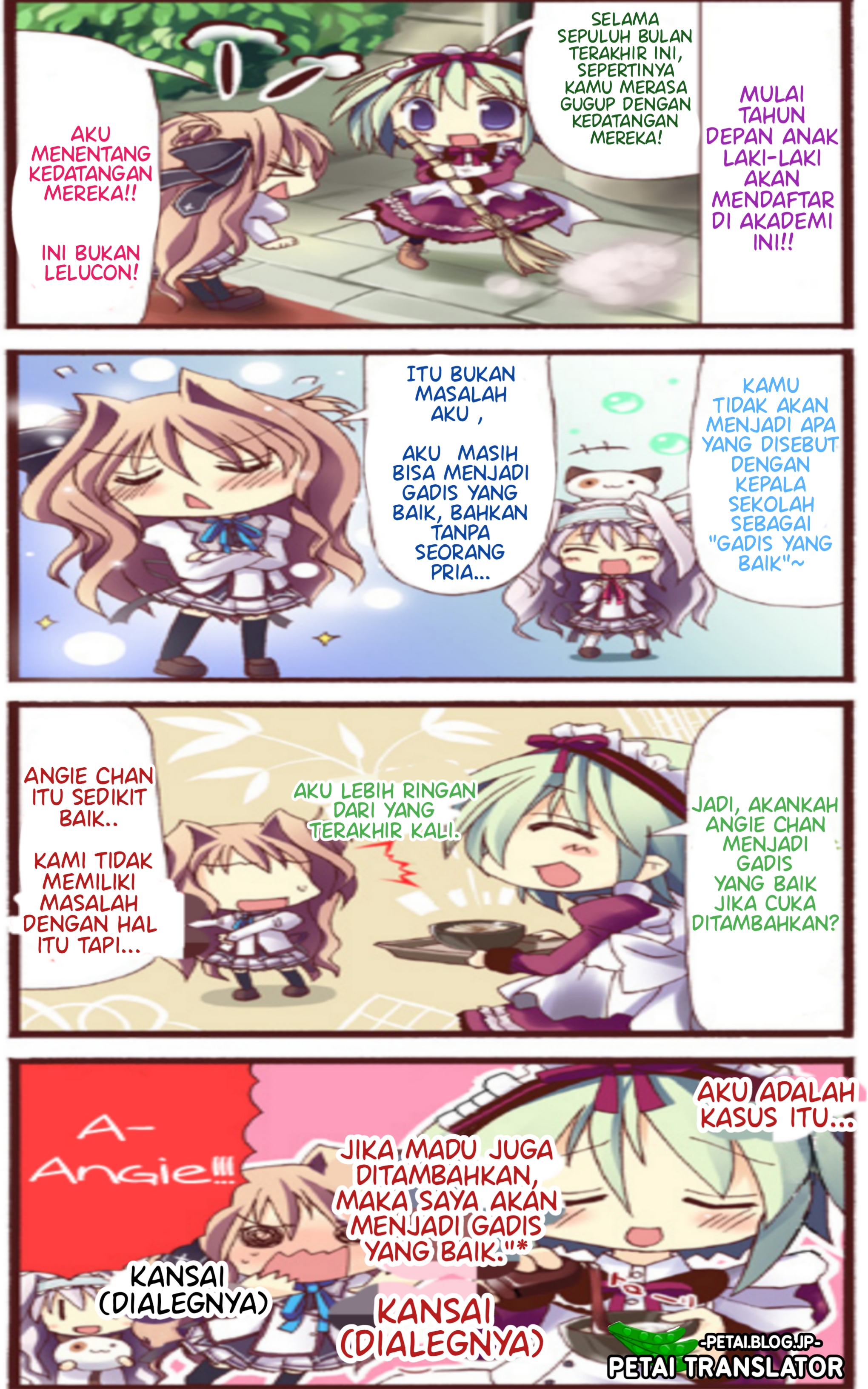 Mashiroiro Symphony 4-koma 第6页