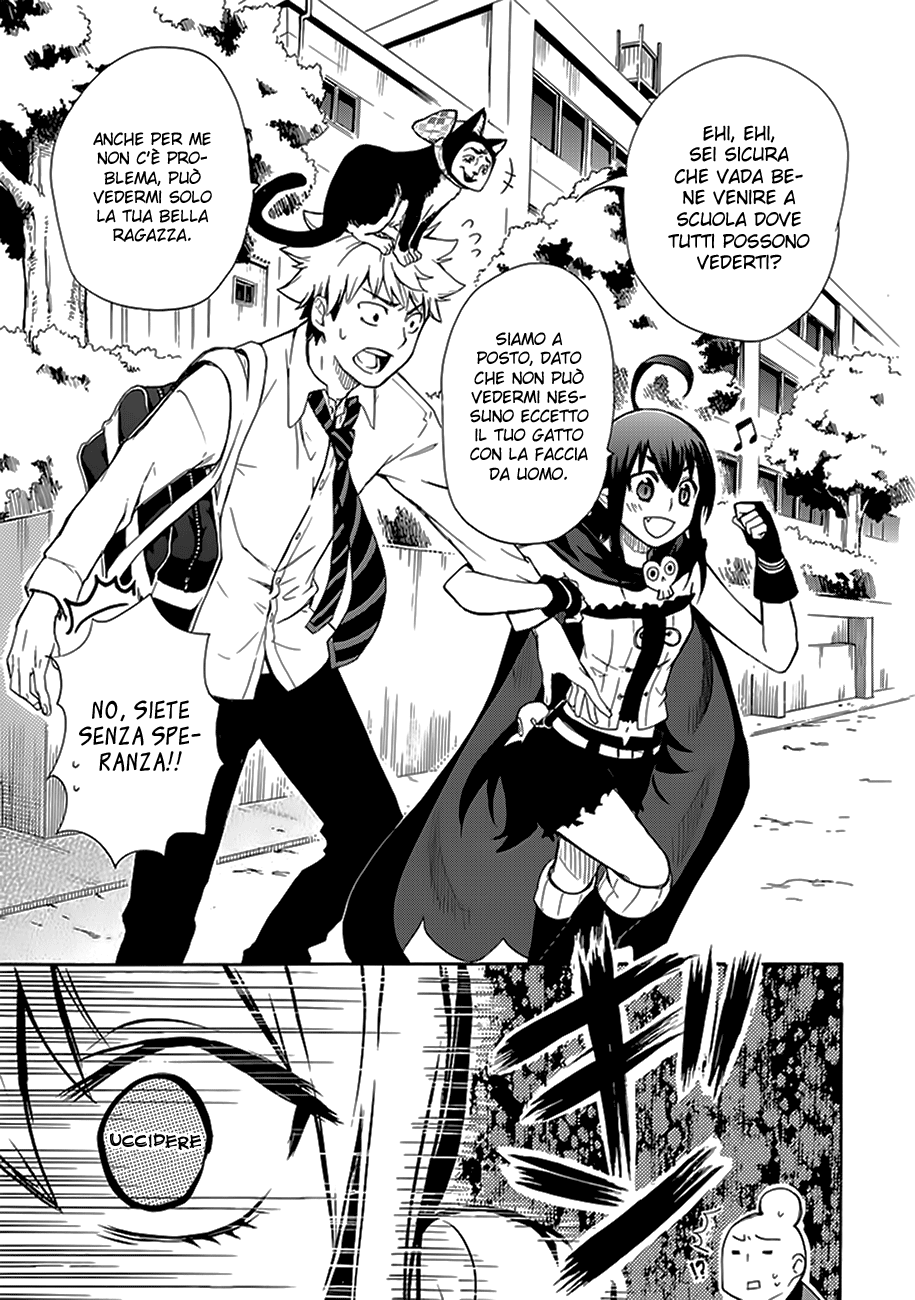 Renai Boukun Secondo Episodio 第13页