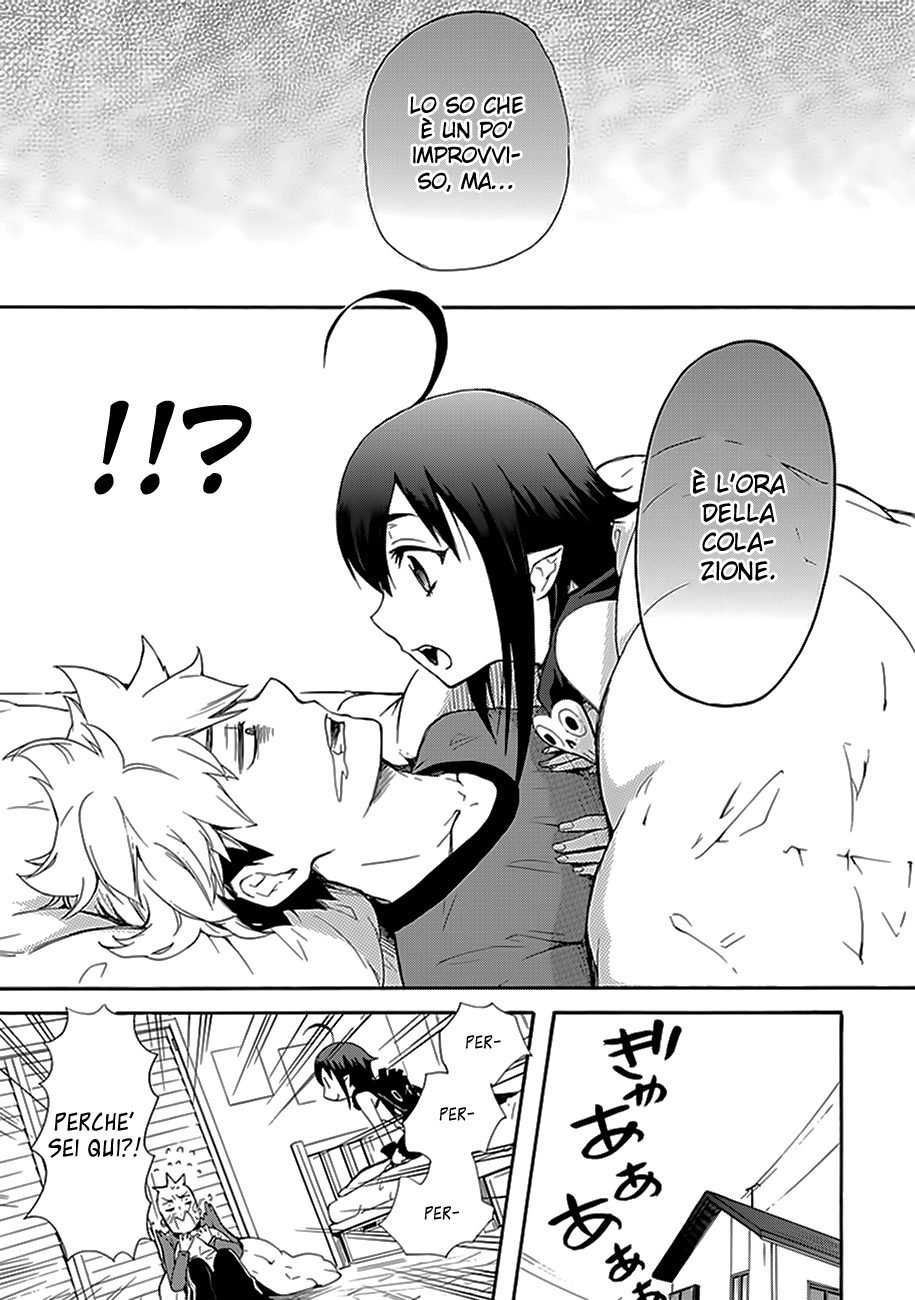 Renai Boukun Secondo Episodio 第3页