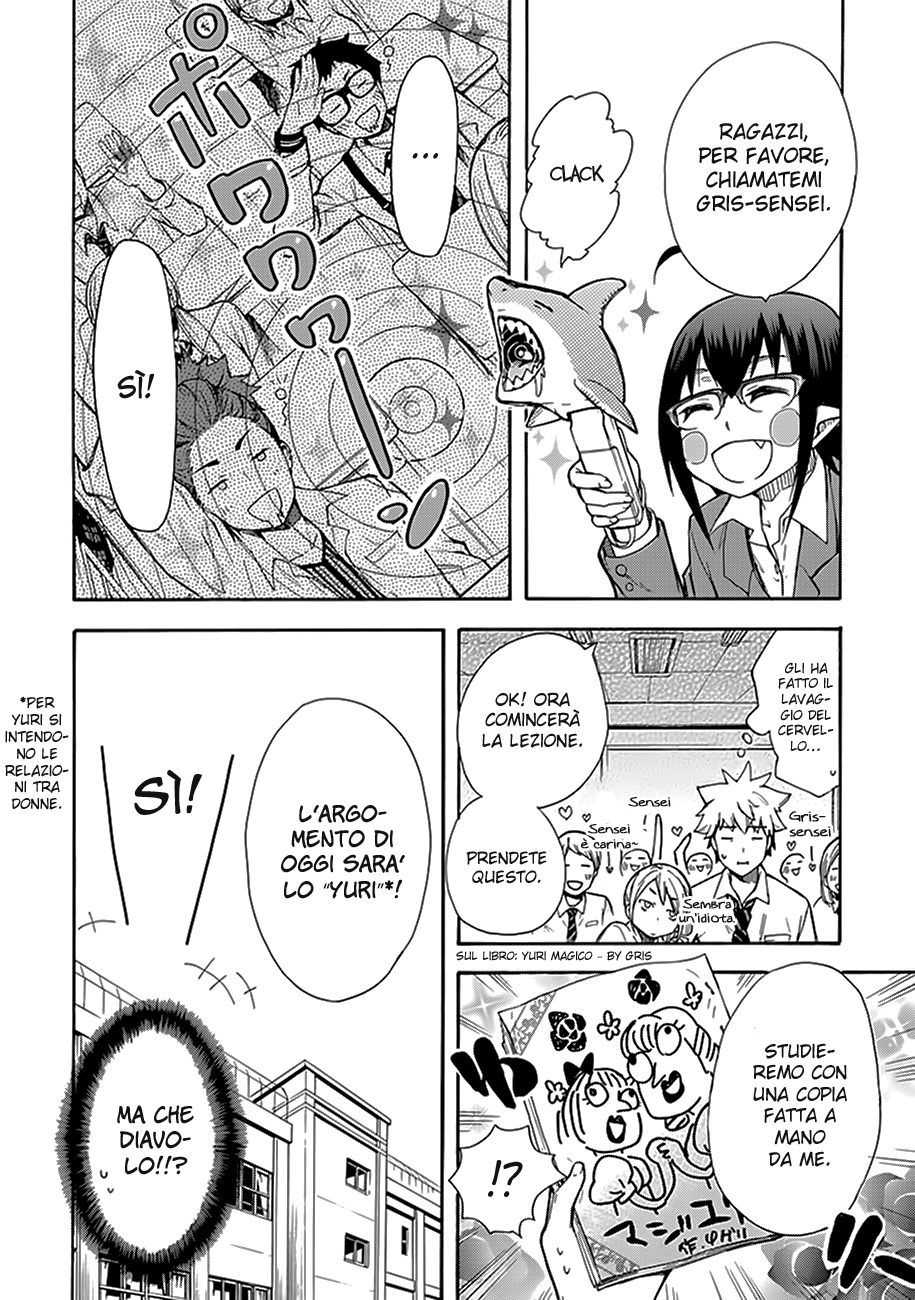 Renai Boukun Secondo Episodio 第28页