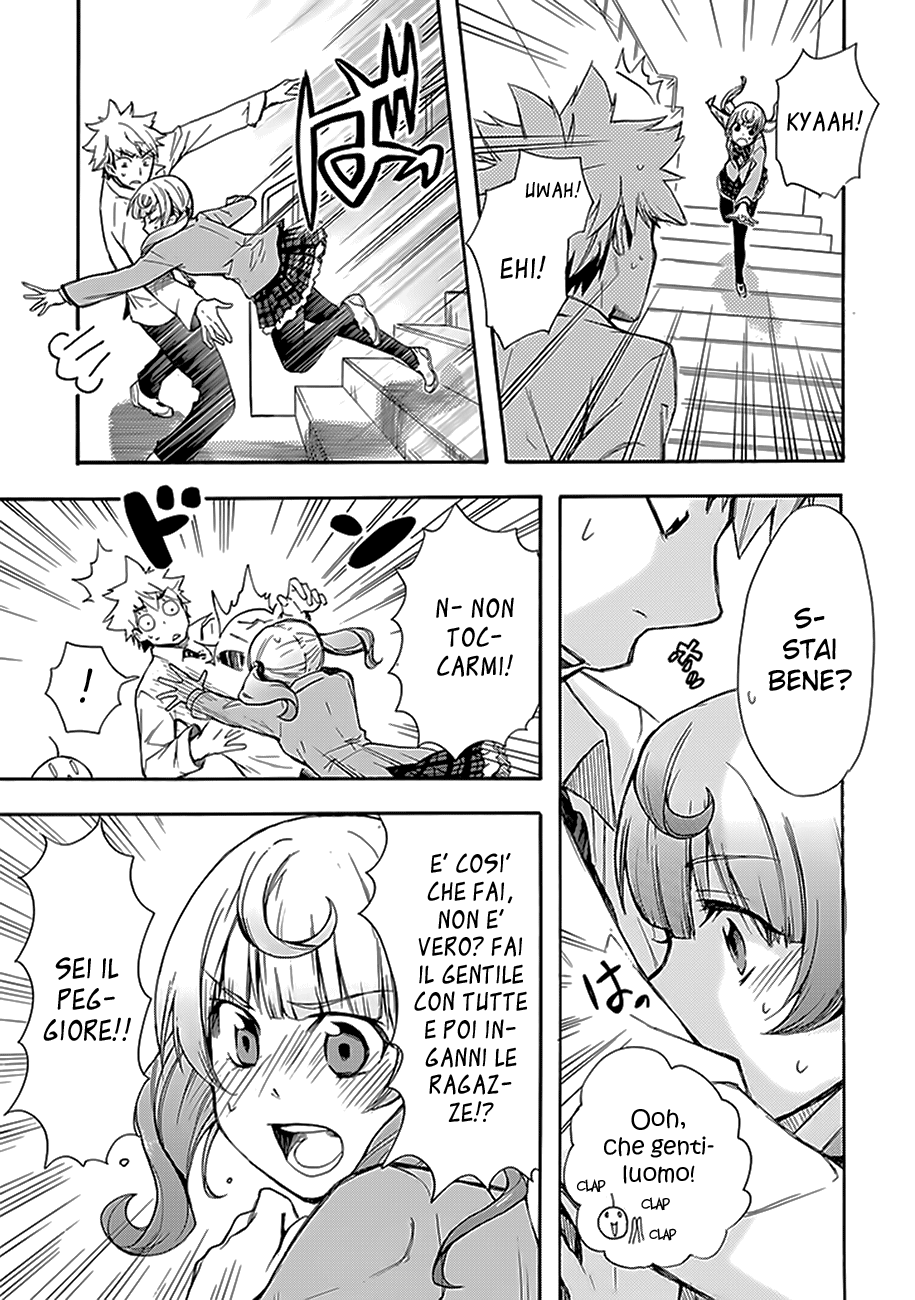 Renai Boukun Secondo Episodio 第33页