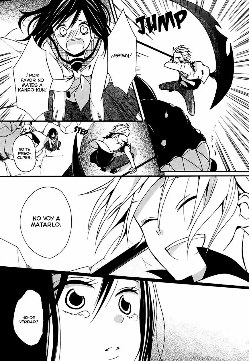 Kyouai Catastrophe Ch. 0 第41页