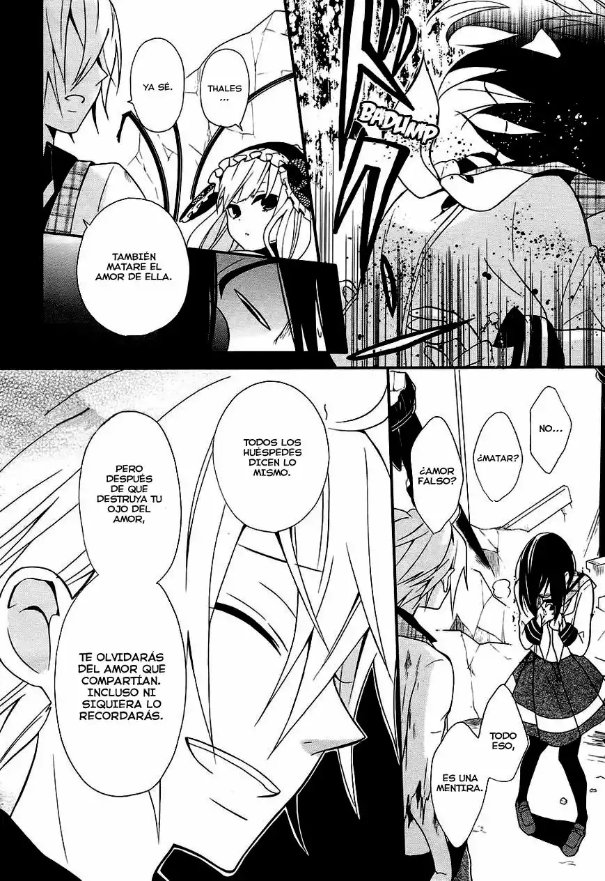 Kyouai Catastrophe Ch. 0 第46页
