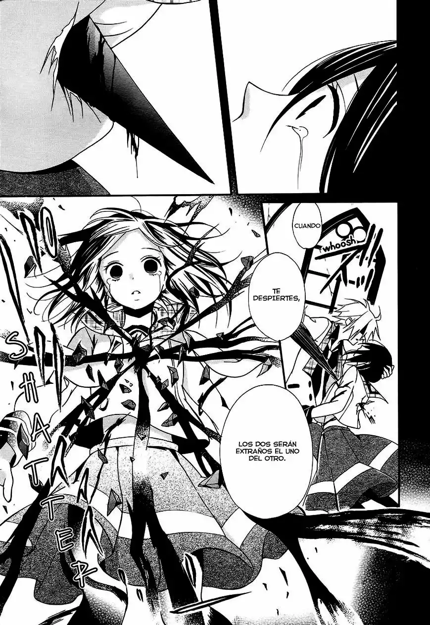 Kyouai Catastrophe Ch. 0 第49页