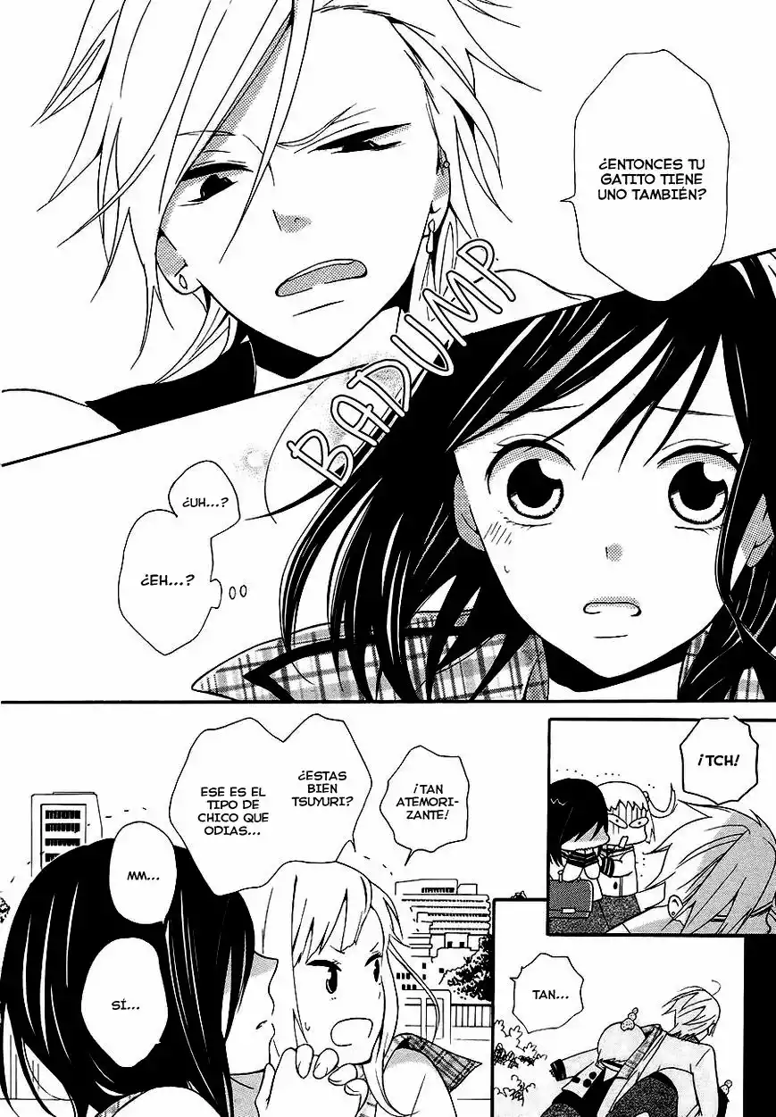 Kyouai Catastrophe 第7页