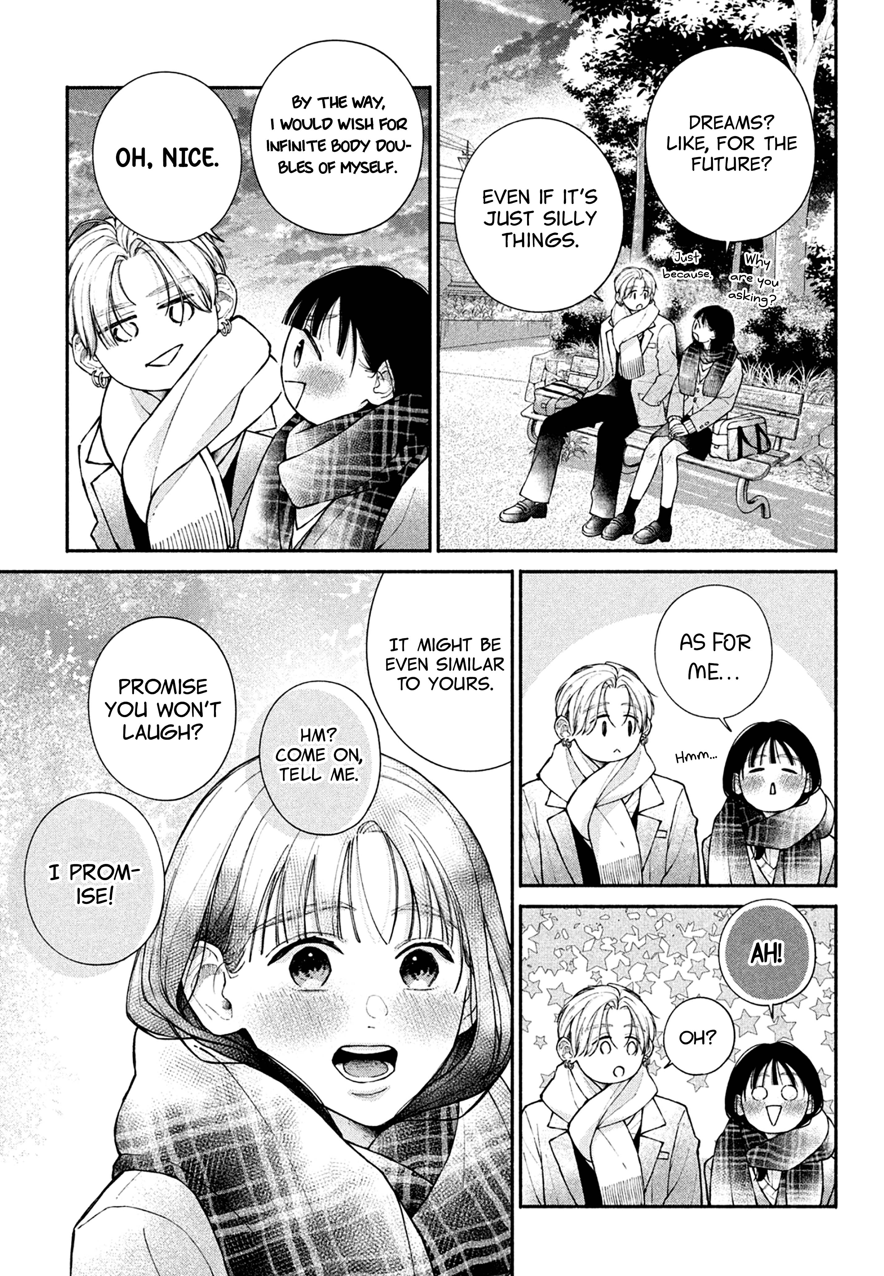 Watashi no Koi no Hajimekata Vol. 4 Ch. 16 第15页