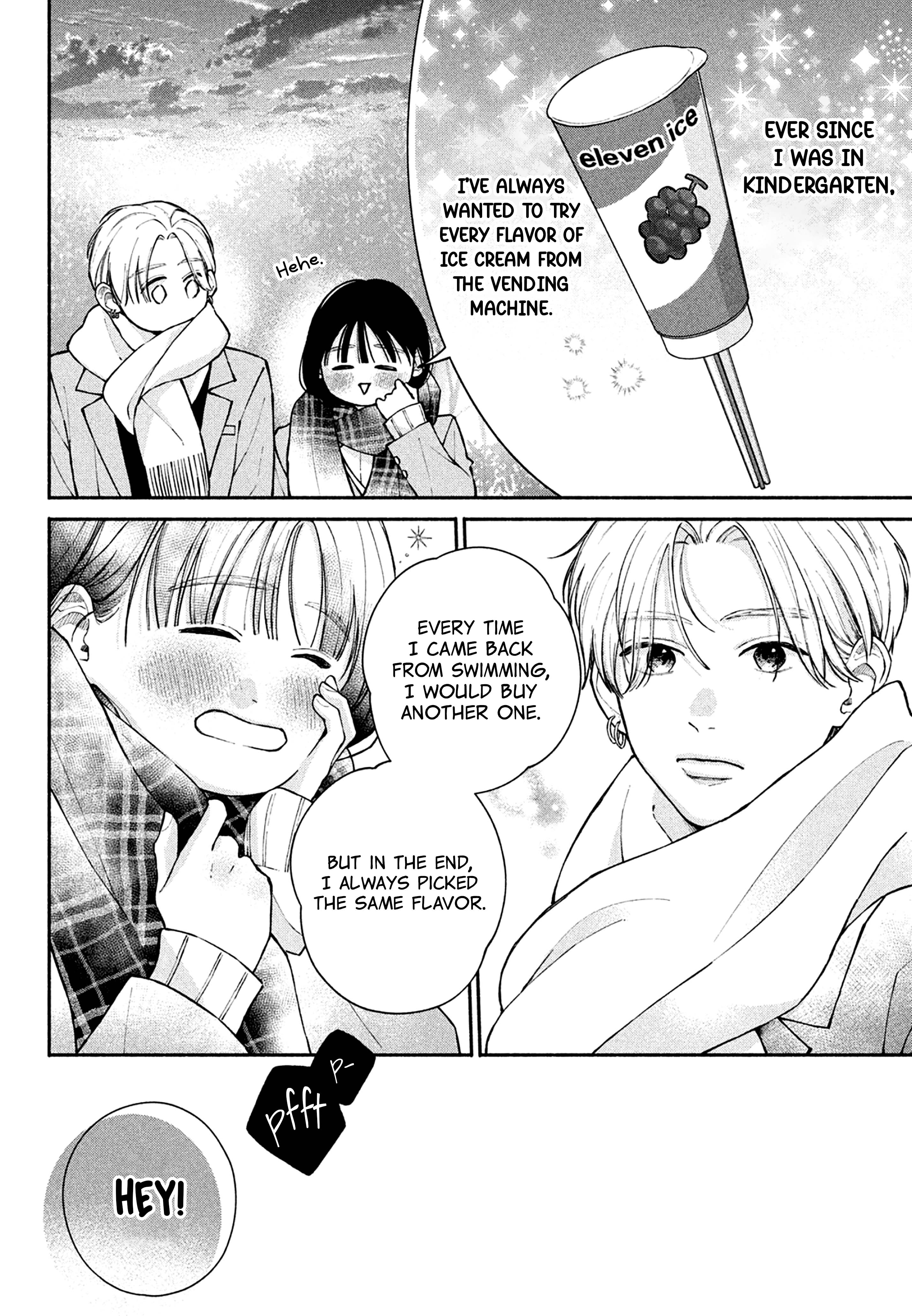 Watashi no Koi no Hajimekata Vol. 4 Ch. 16 第16页
