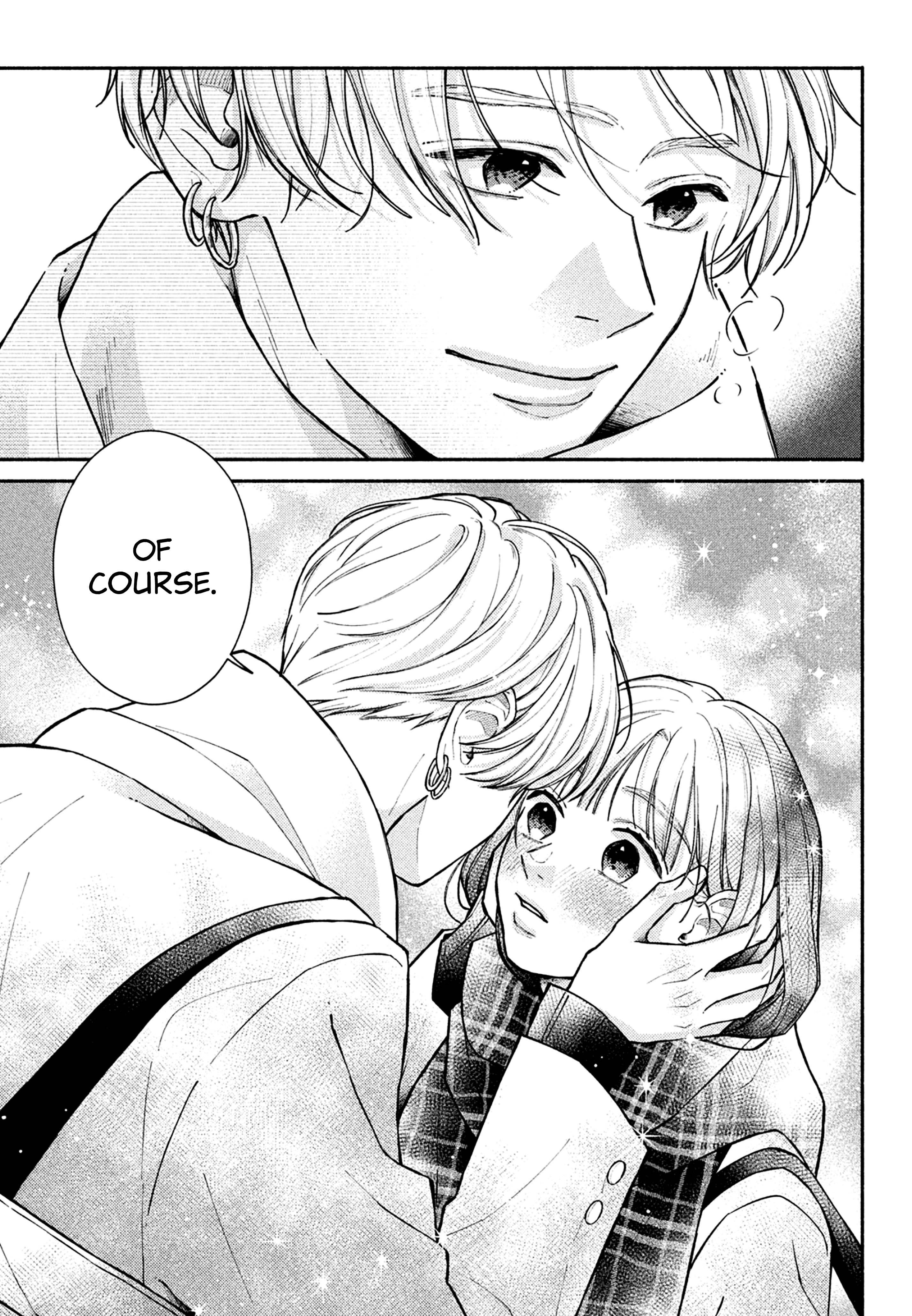 Watashi no Koi no Hajimekata Vol. 4 Ch. 16 第21页