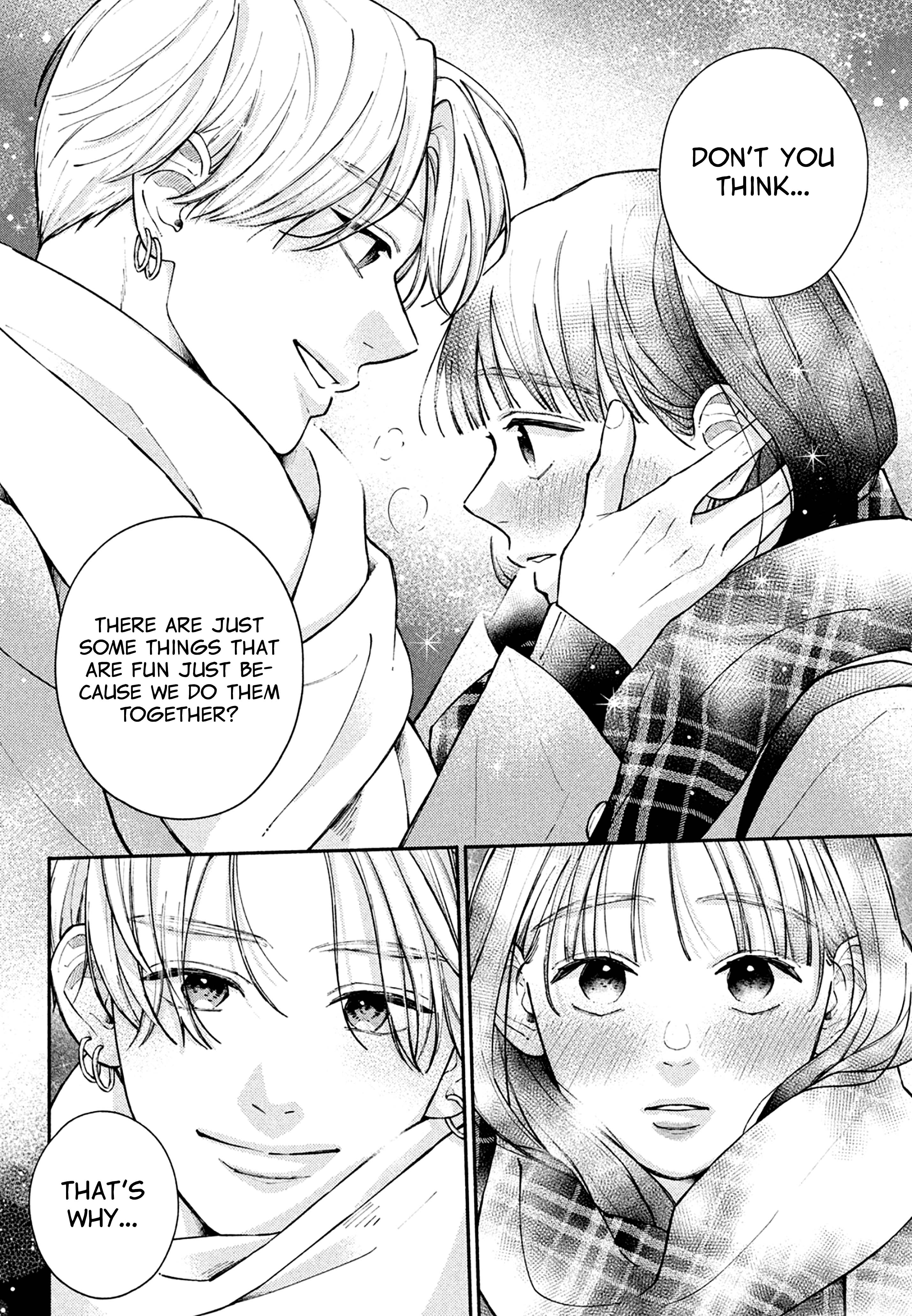 Watashi no Koi no Hajimekata Vol. 4 Ch. 16 第22页