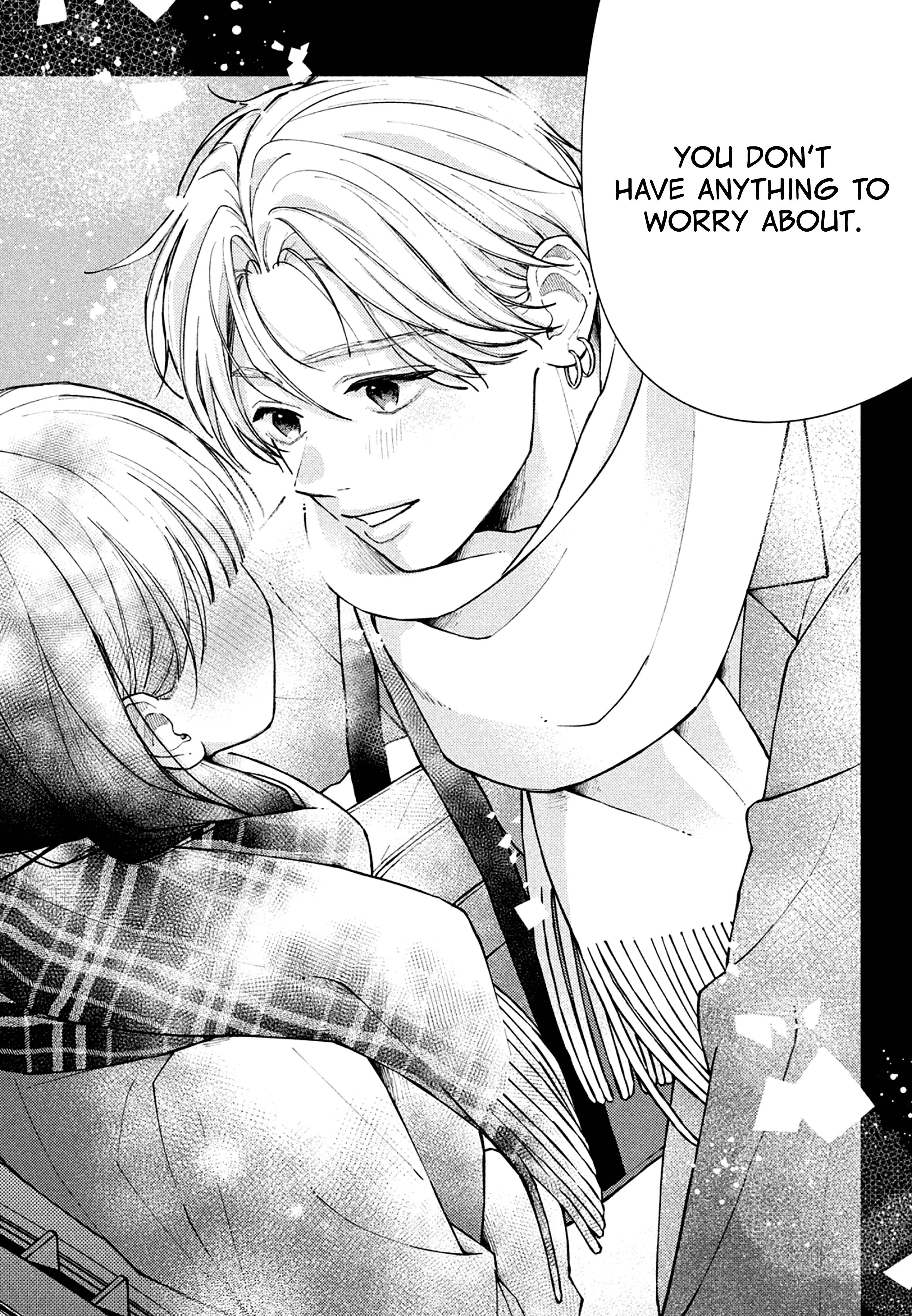 Watashi no Koi no Hajimekata Vol. 4 Ch. 16 第23页