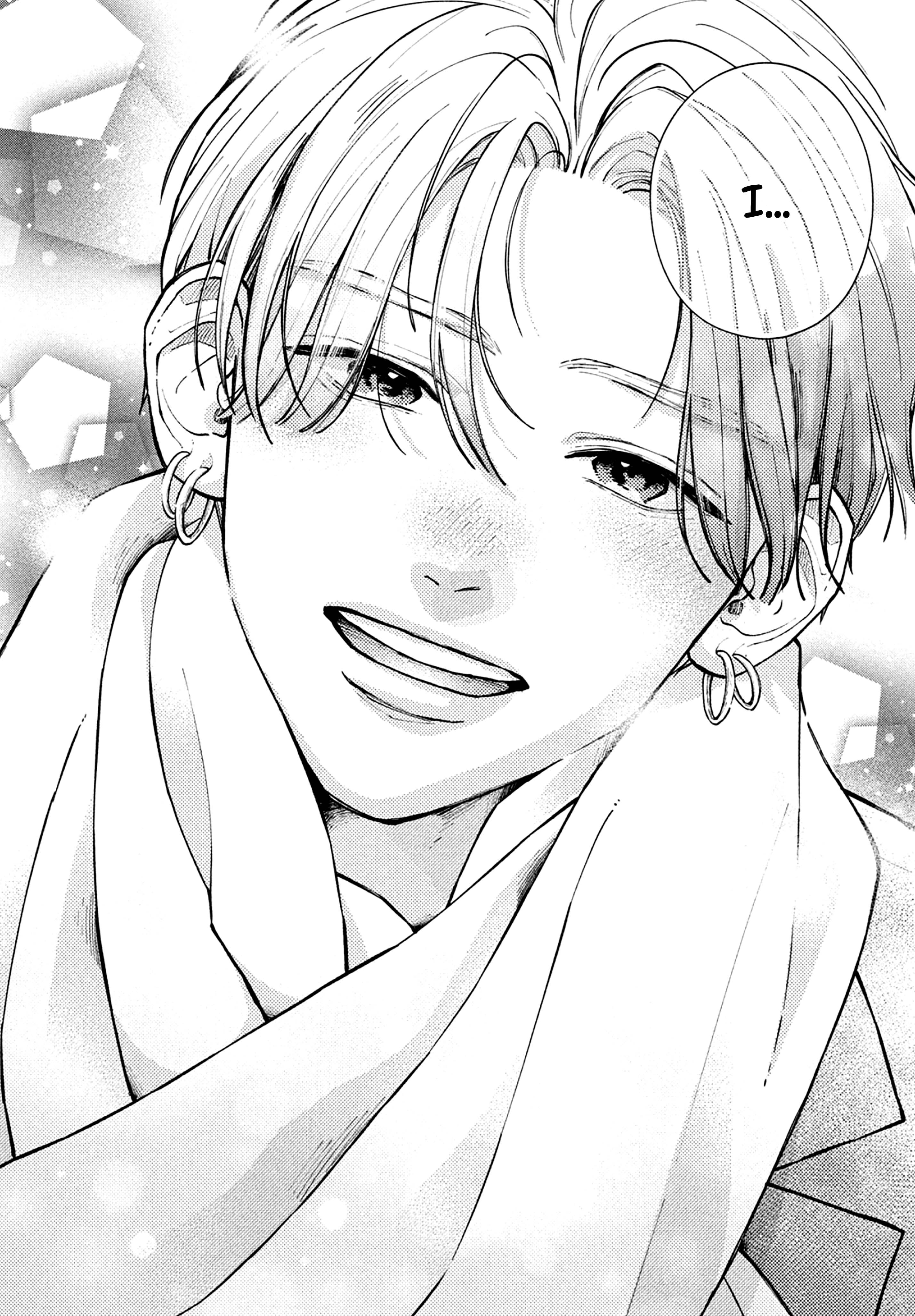 Watashi no Koi no Hajimekata Vol. 4 Ch. 16 第27页