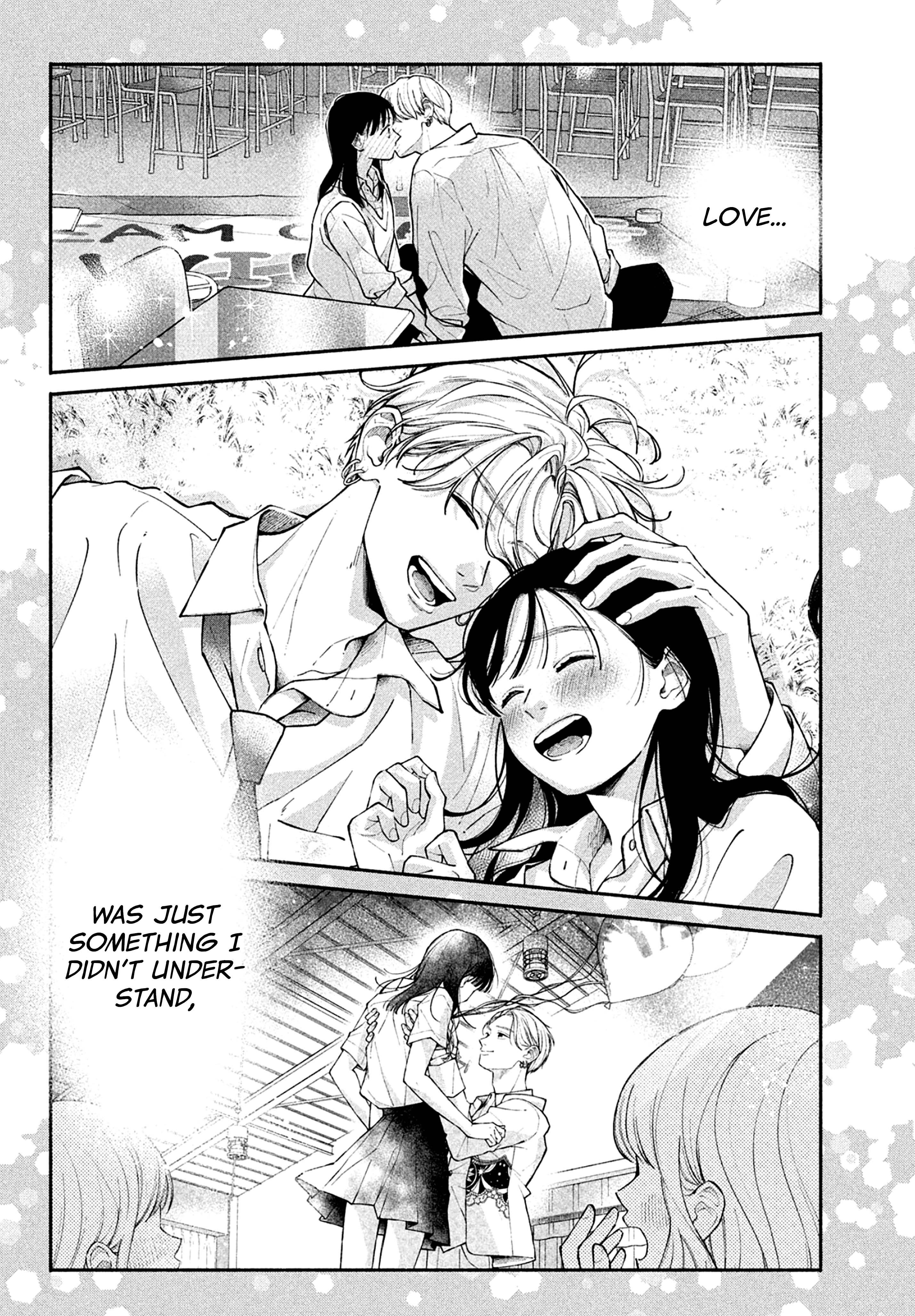 Watashi no Koi no Hajimekata Vol. 4 Ch. 16 第29页